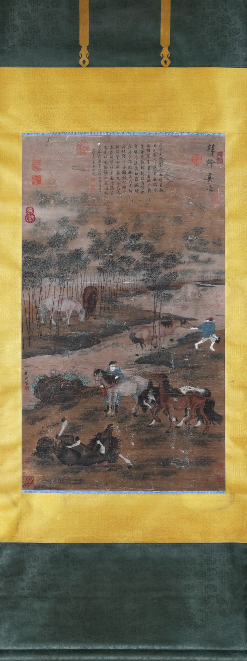 A Chinese Scroll Painting Signed Han Gan - Image 9 of 9