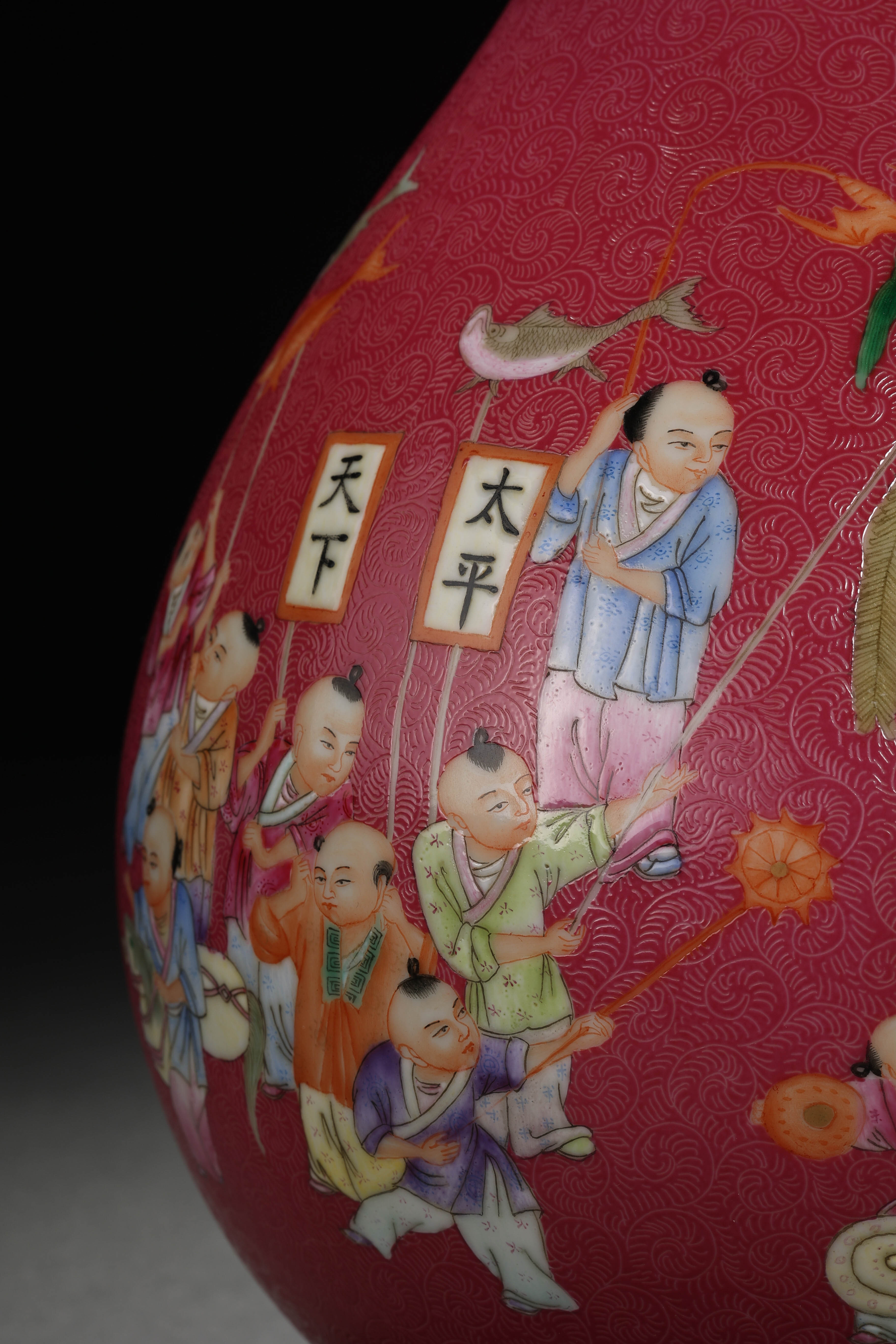 A Chinese Famille Rose Kids at Play Vase Yuhuchunping - Image 3 of 12
