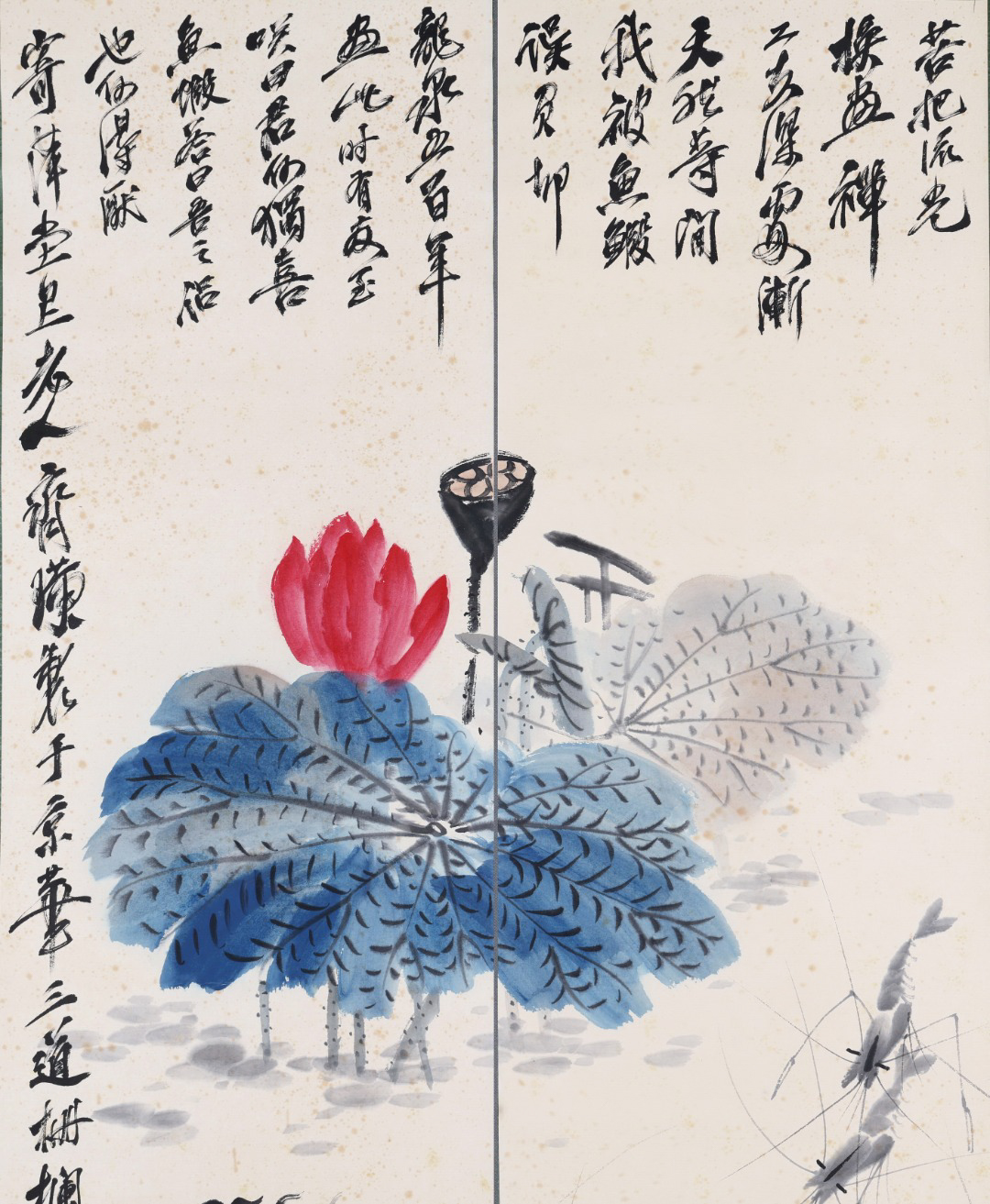 Six Pages of Chinese Scroll Painting Signed Qi Baishi - Image 2 of 10