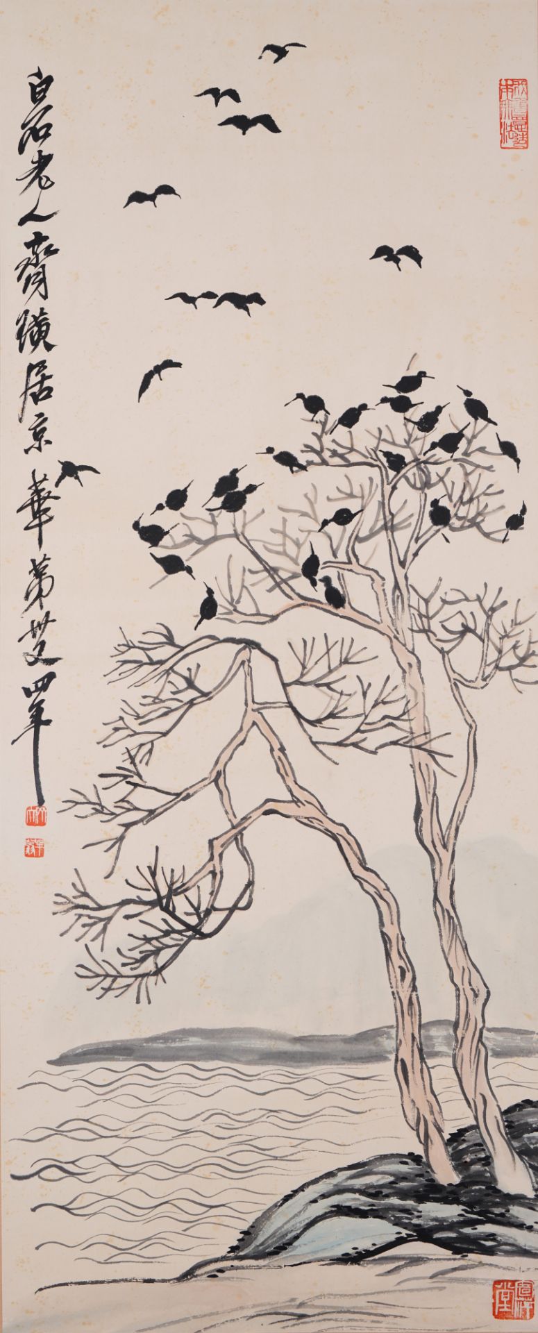 A Chinese Scroll Painting Signed Qi Baishi