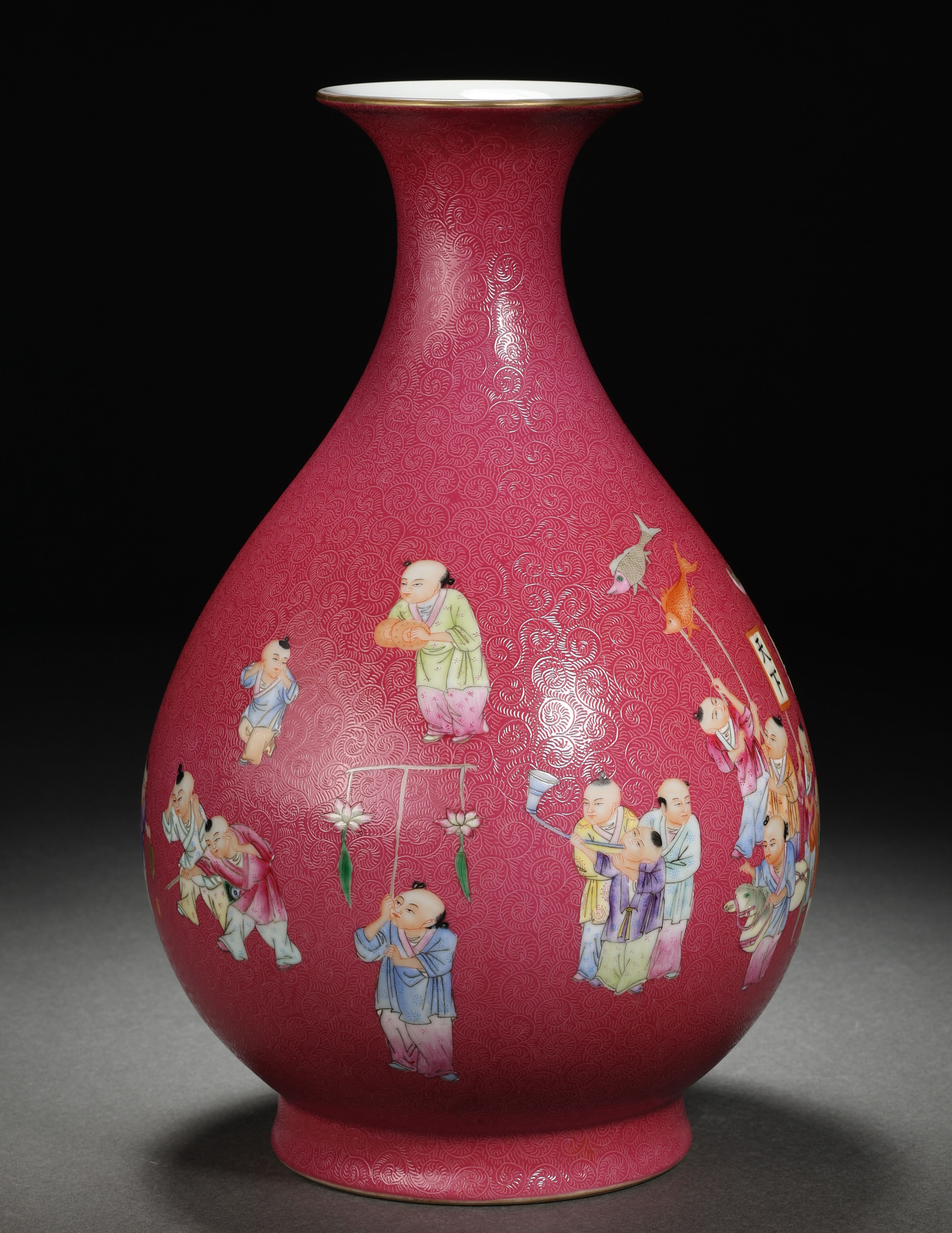 A Chinese Famille Rose Kids at Play Vase Yuhuchunping - Image 7 of 12