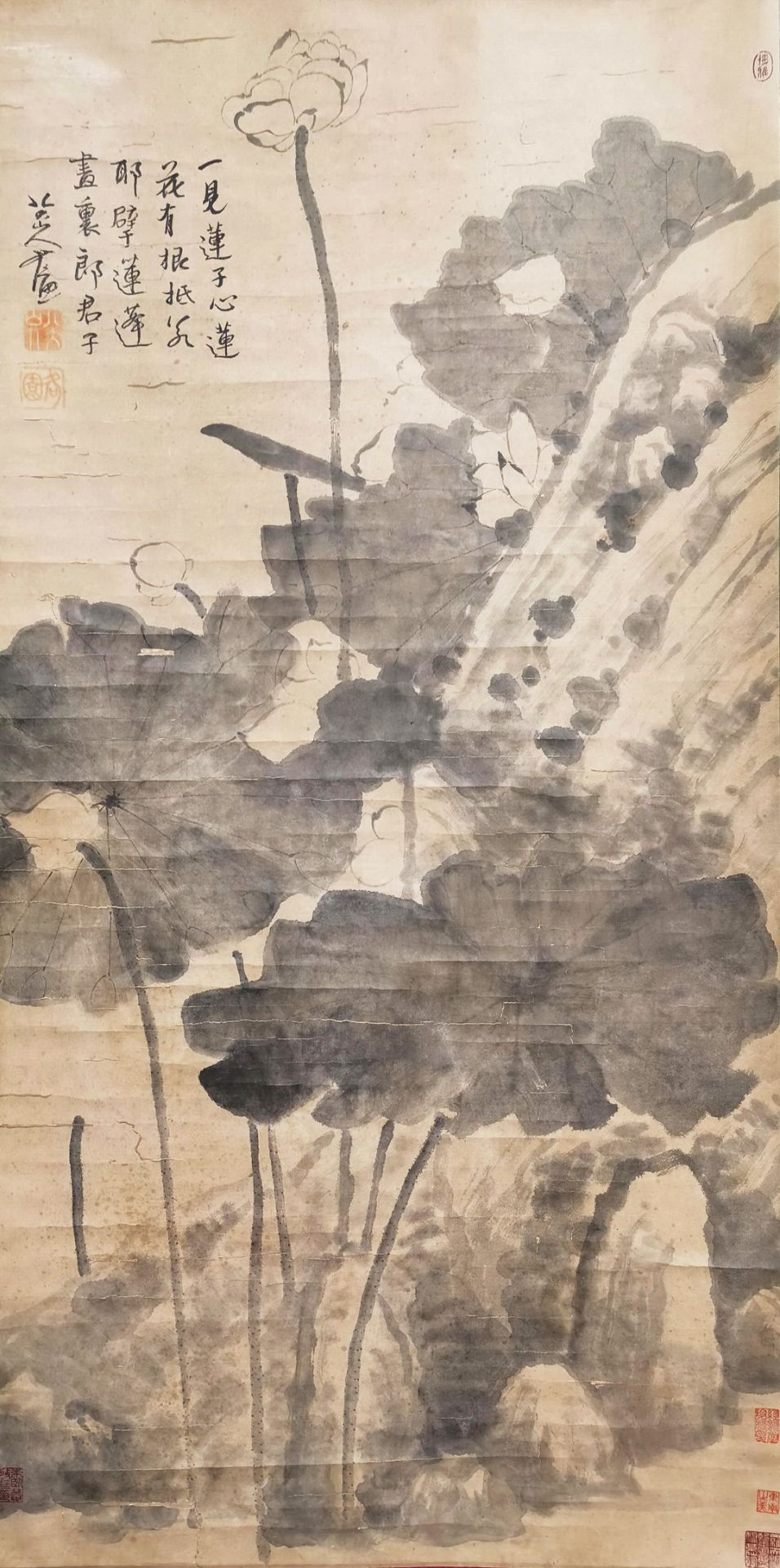 A Chinese Scroll Painting Signed Badashanren