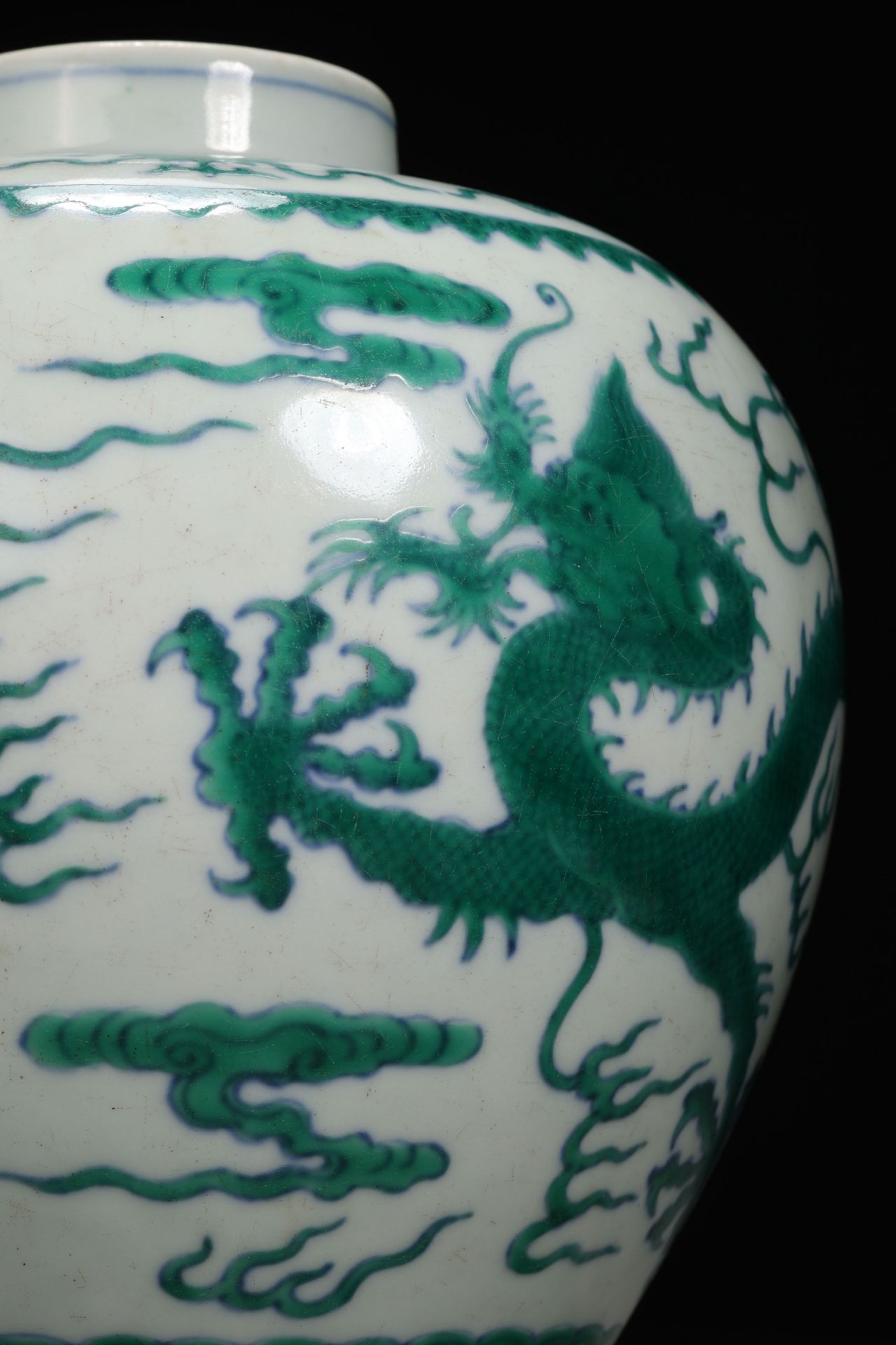 A Chinese Green Enamel Dragon Jar - Image 9 of 12