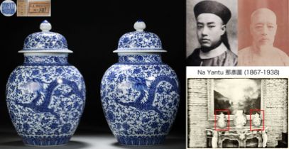 Pair Chinese Blue and White Garnitures with Covers