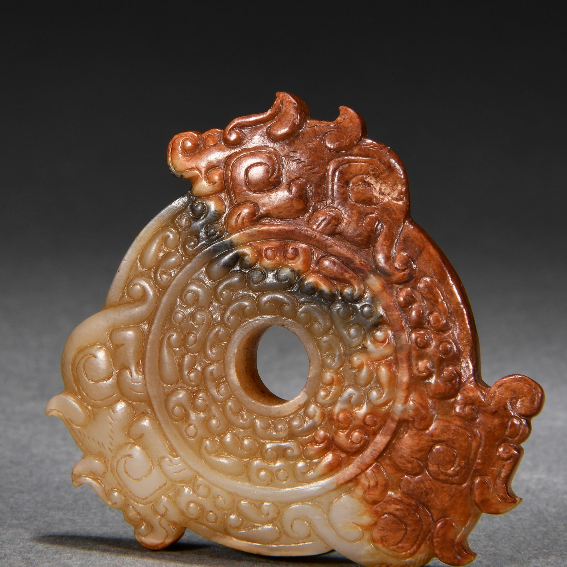 A Chinese Carved Jade Disc Bi - Image 3 of 7