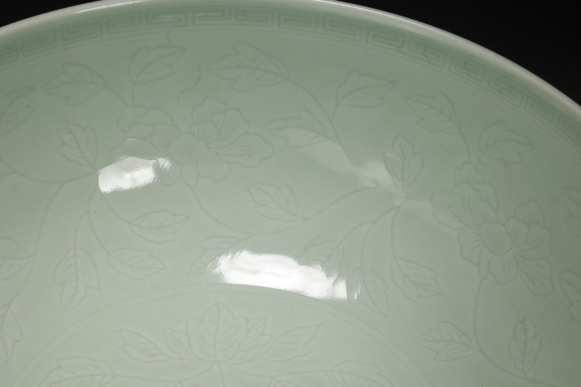 A Chinese Celadon Glaze Floral Bowl - Image 7 of 11