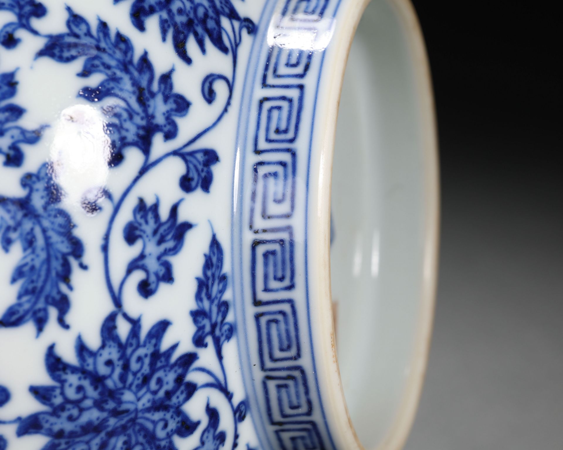 A Chinese Blue and White Floral and Dragons Bowl - Image 9 of 12