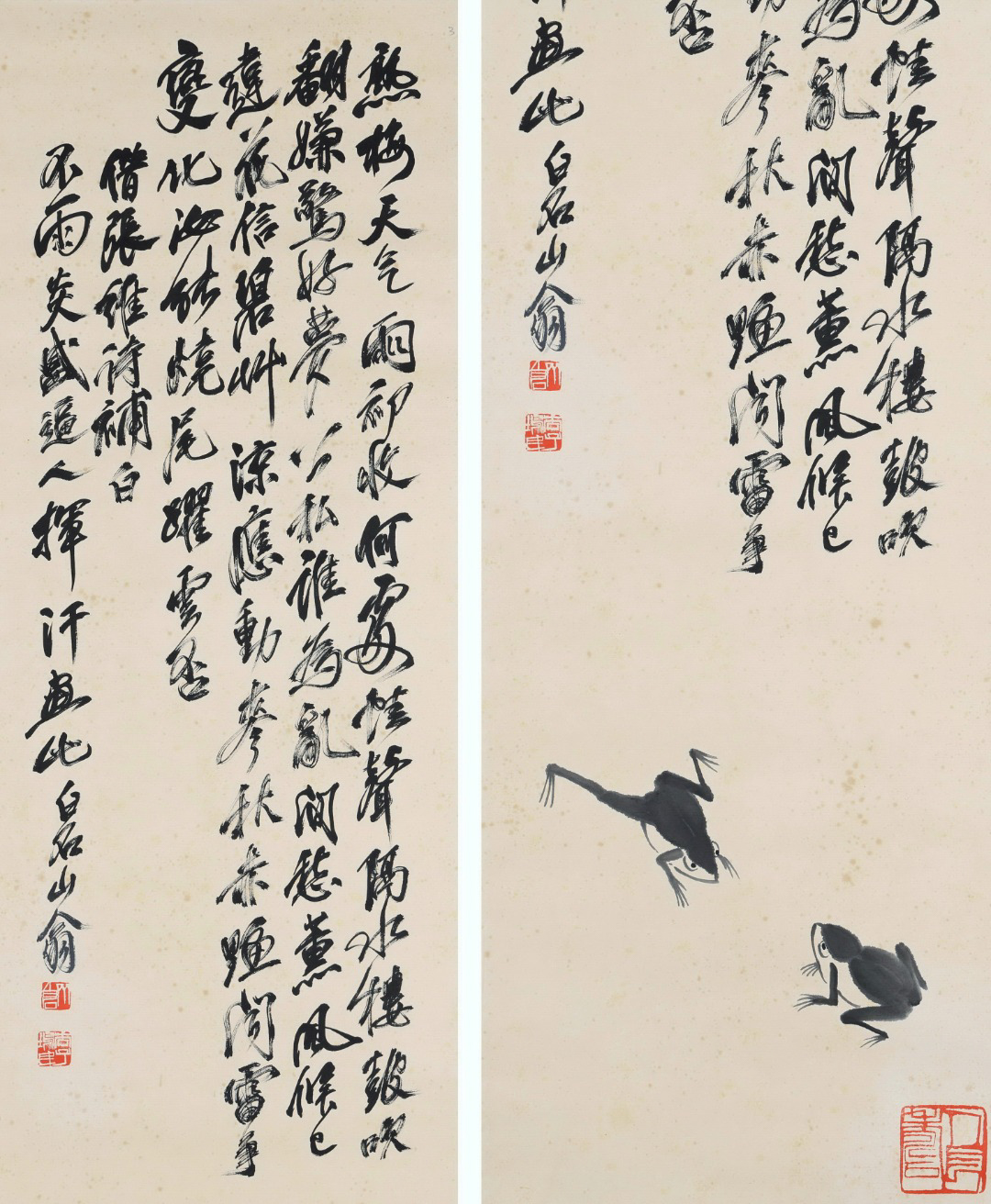Four Pages of Chinese Scroll Painting Signed Qi Baishi - Image 4 of 9