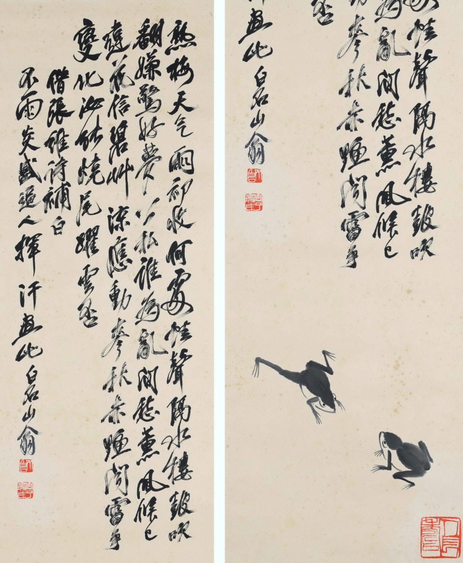 Four Pages of Chinese Scroll Painting Signed Qi Baishi - Bild 4 aus 9