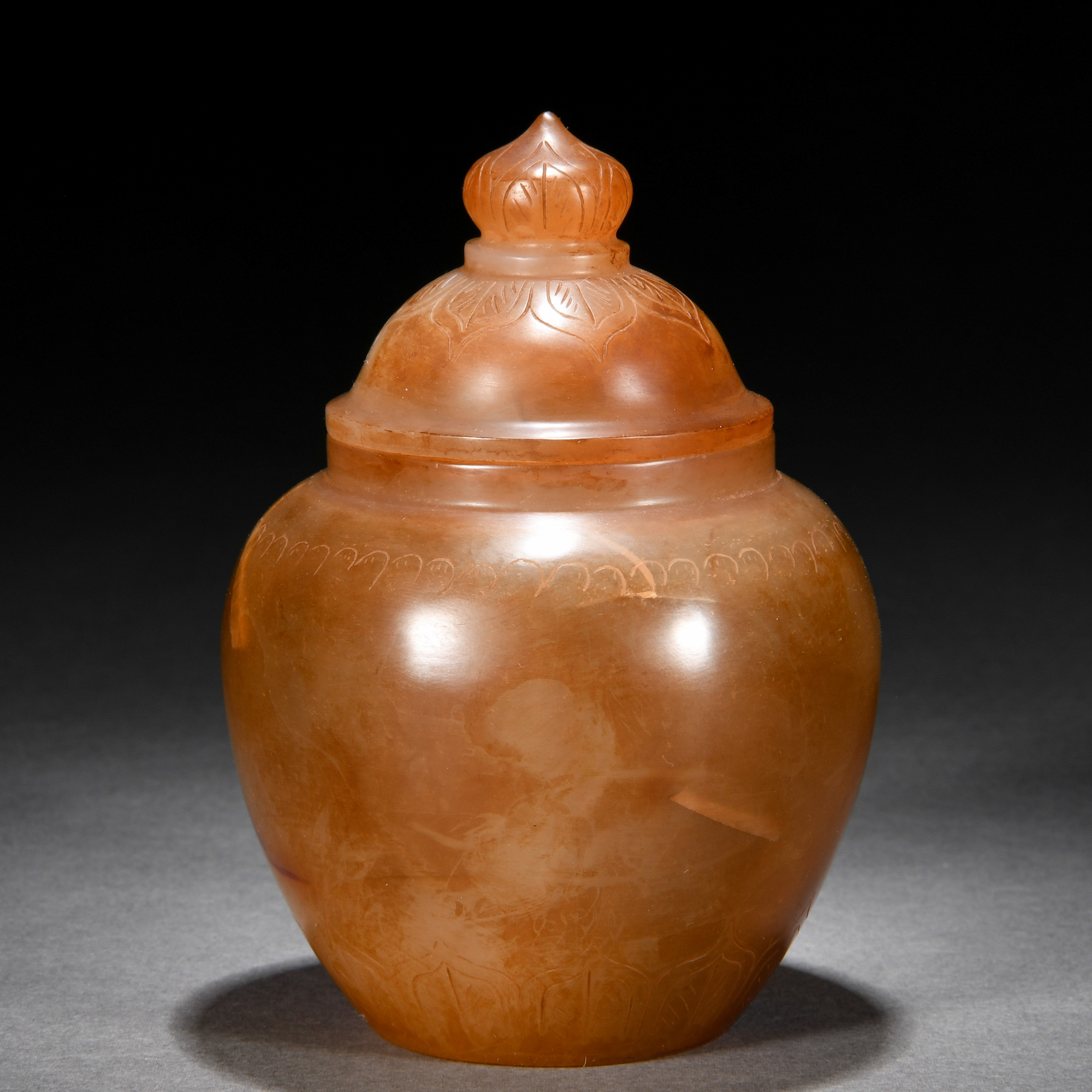 A Chinese Carved Agate Jar with Cover