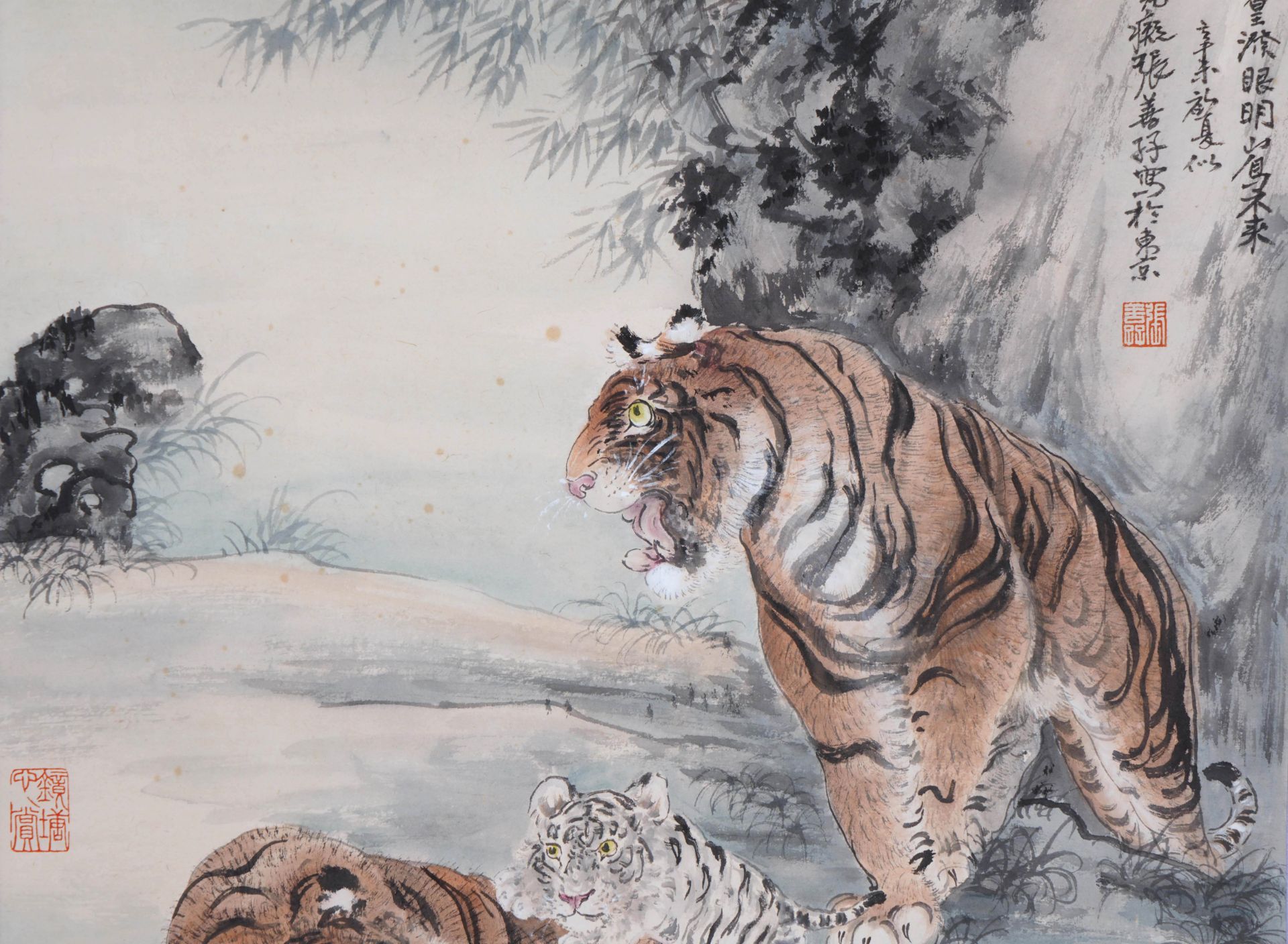 A Chinese Painting Signed Zhang Shanzi on Paper Album - Bild 3 aus 8