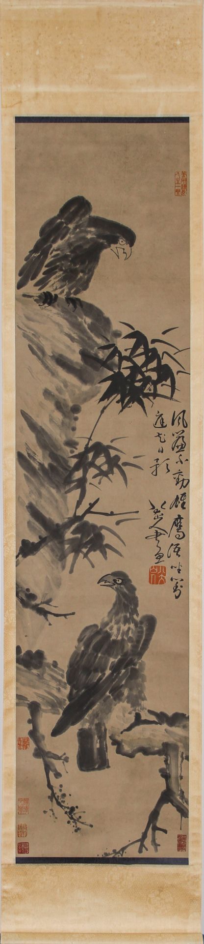 Four Pages of Chinese Scroll Painting Signed Badashanren - Bild 10 aus 22