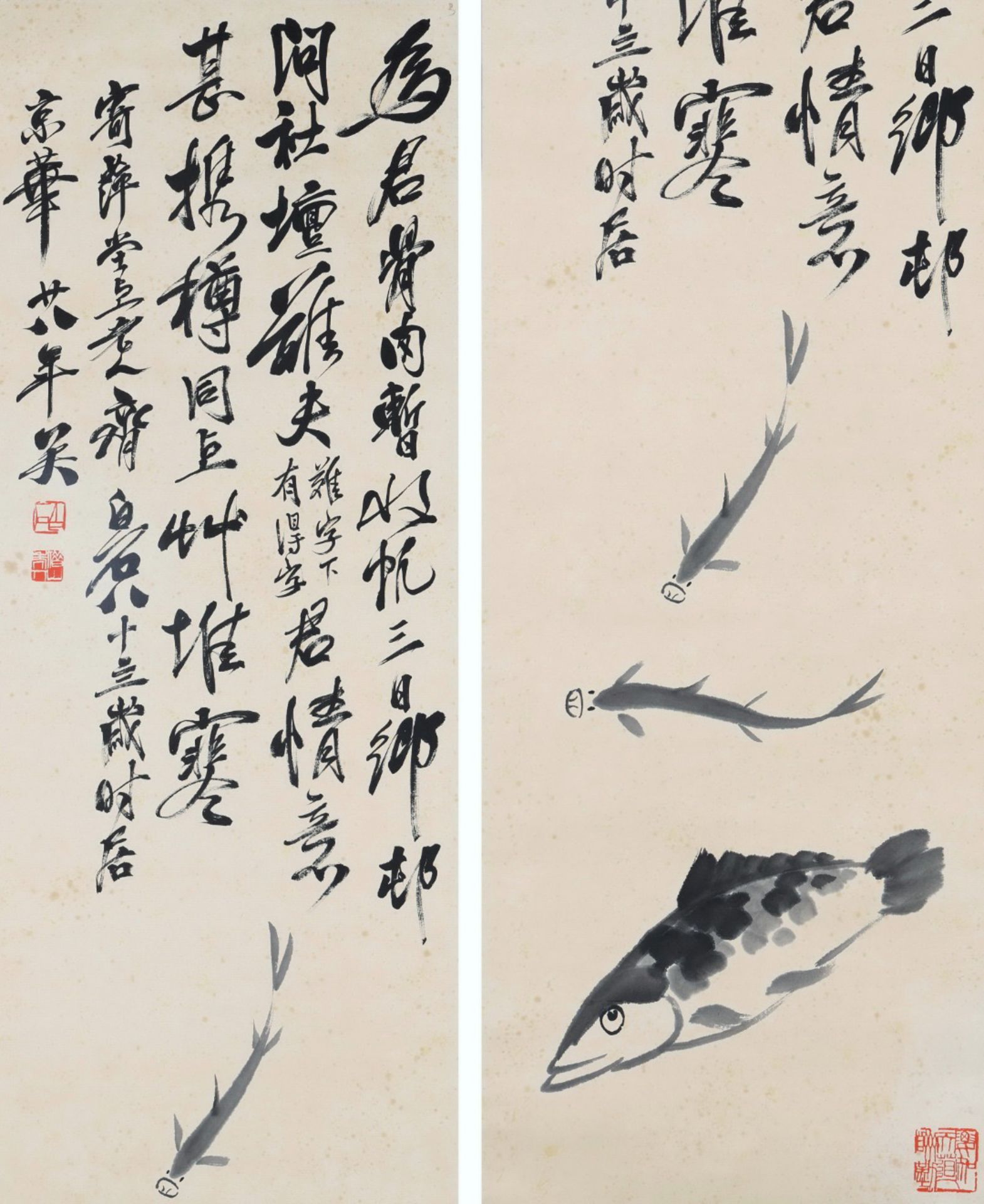 Four Pages of Chinese Scroll Painting Signed Qi Baishi - Bild 5 aus 9