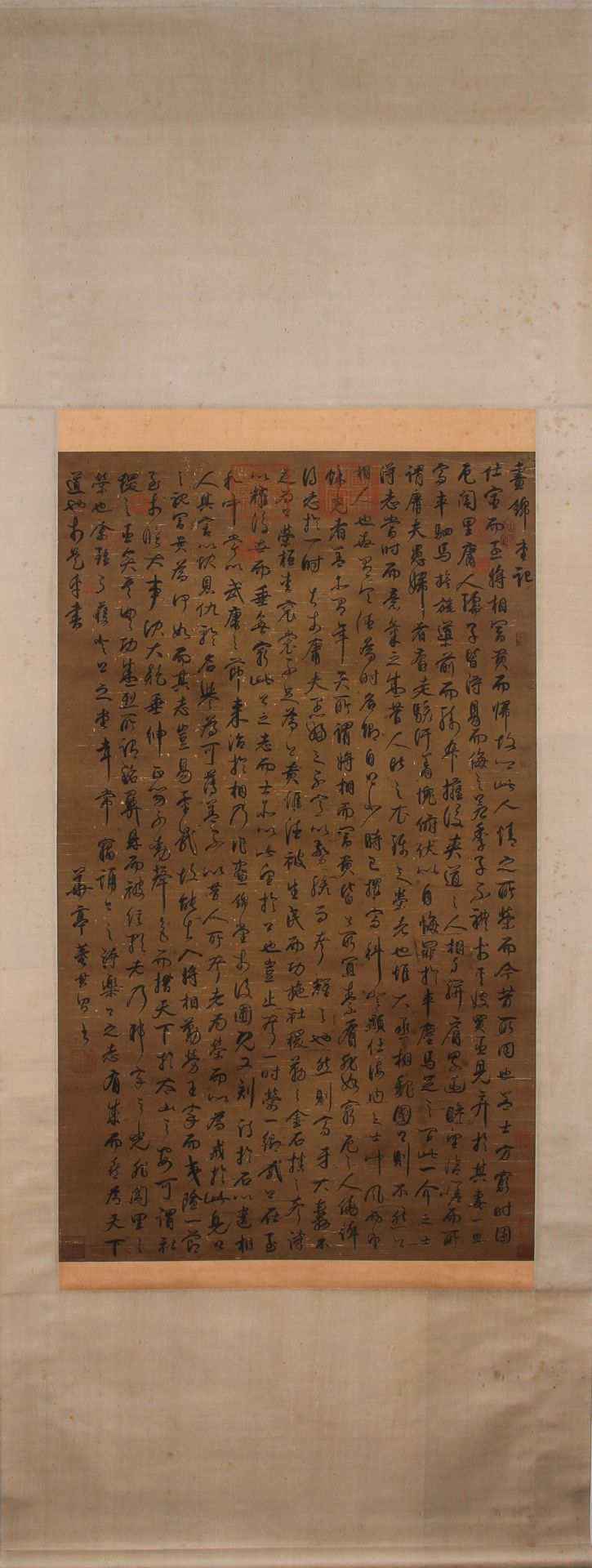 A Chinese Scroll Calligraphy Signed Dong Qichang - Bild 11 aus 12