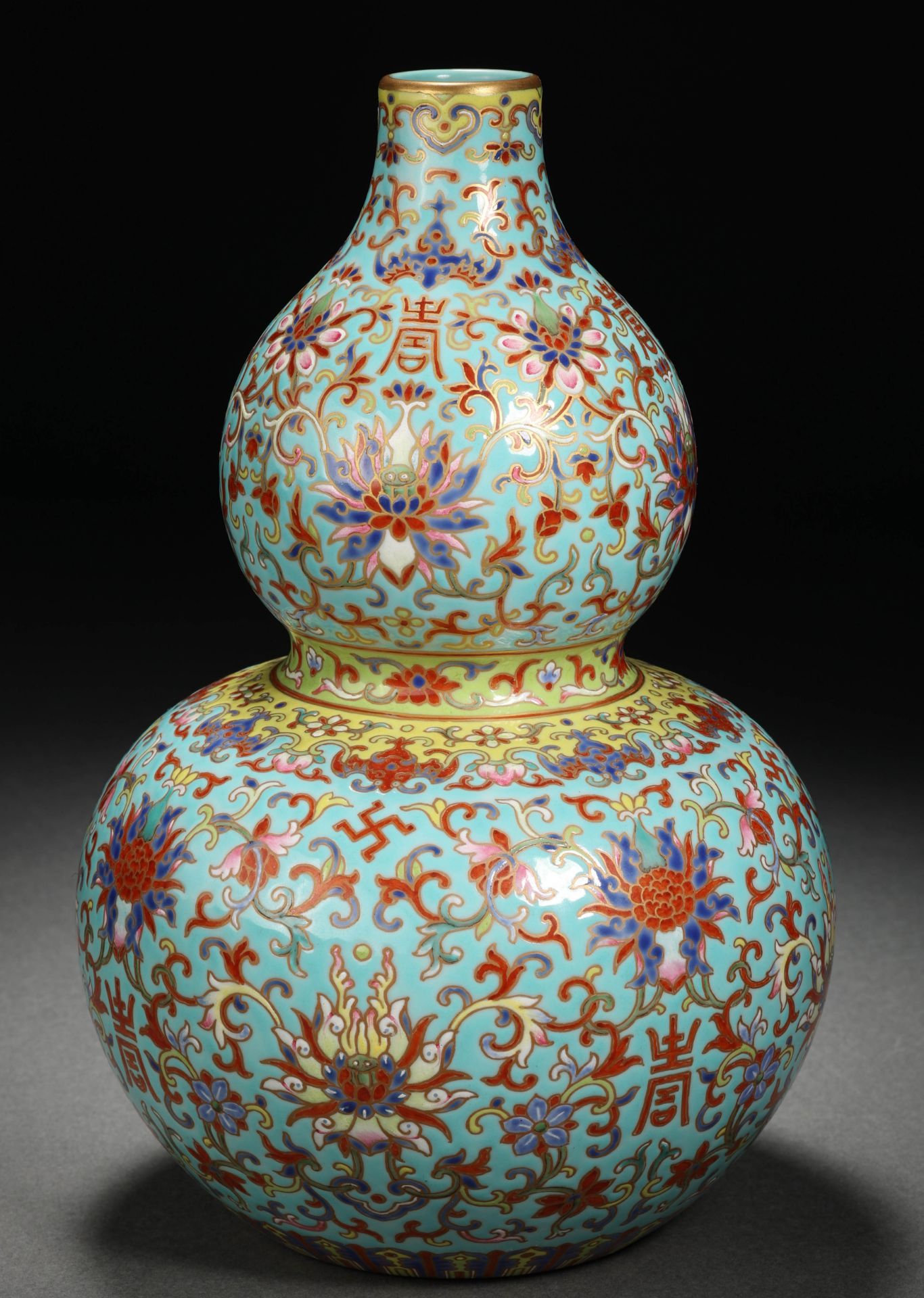 A Chinese Famille Rose and Gilt Double Gourds Vase - Image 4 of 10