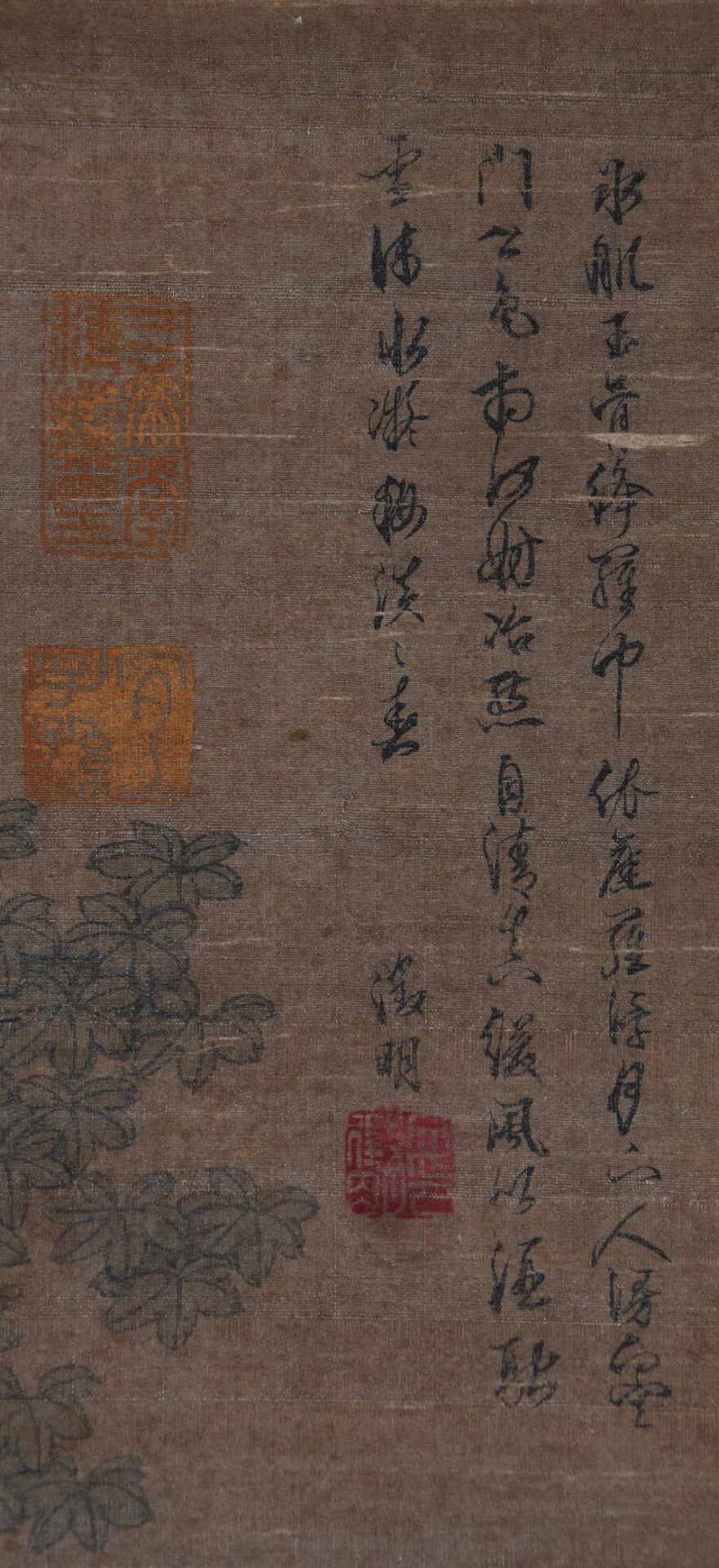 A Chinese Scroll Painting Signed Wen Zhengming - Bild 8 aus 9