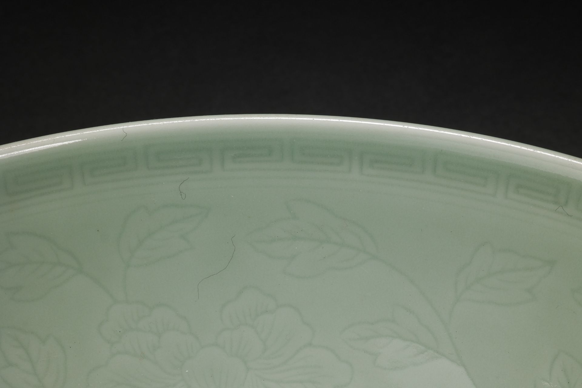 A Chinese Celadon Glaze Floral Bowl - Image 8 of 11