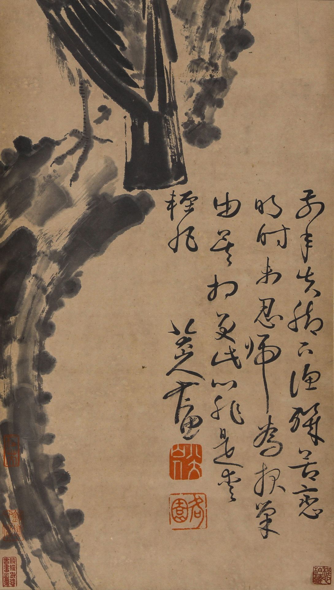 Four Pages of Chinese Scroll Painting Signed Badashanren - Bild 14 aus 22