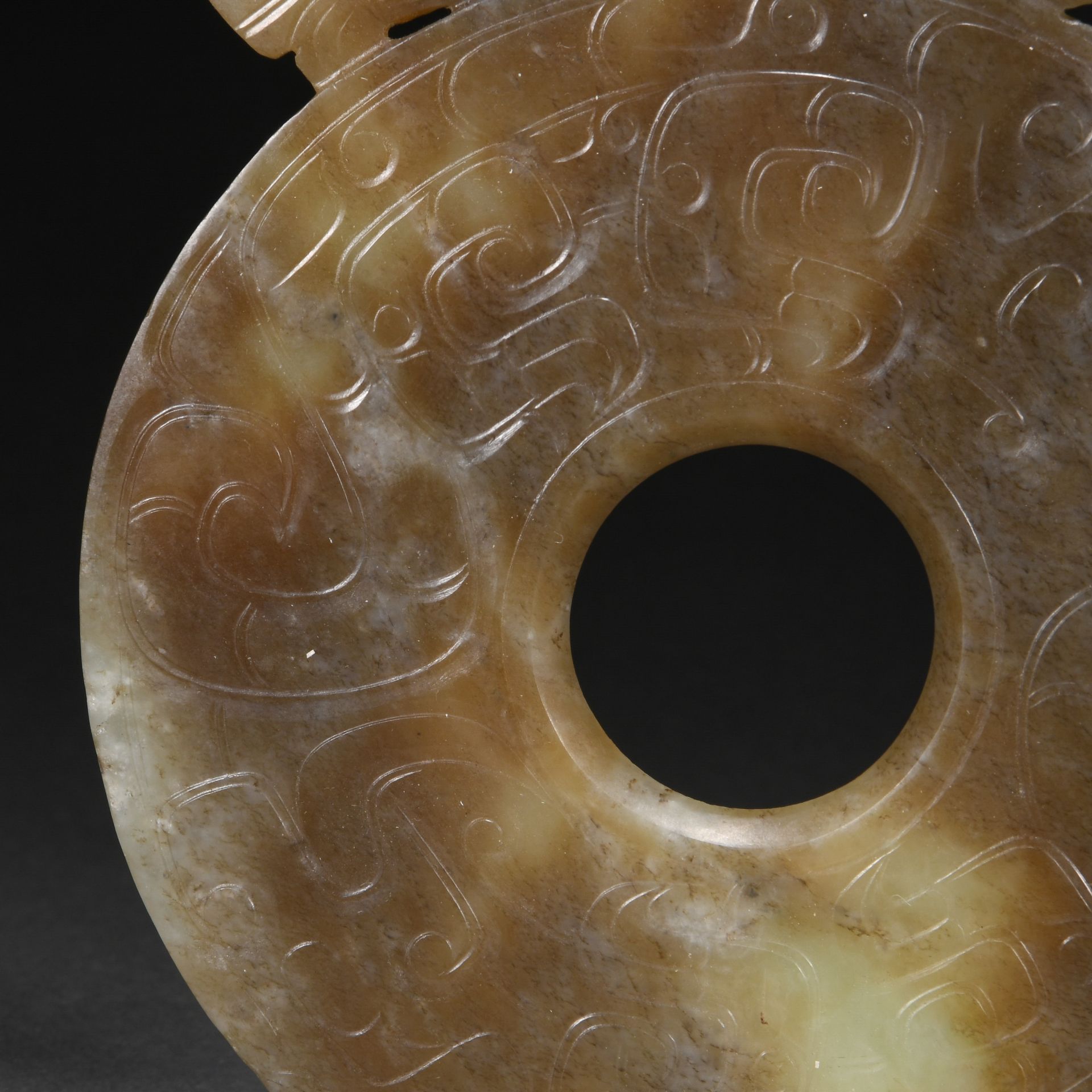 A Chinese Carved Jade Disc Bi - Image 3 of 7