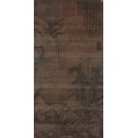 A Chinese Scroll Painting Signed Li Cheng