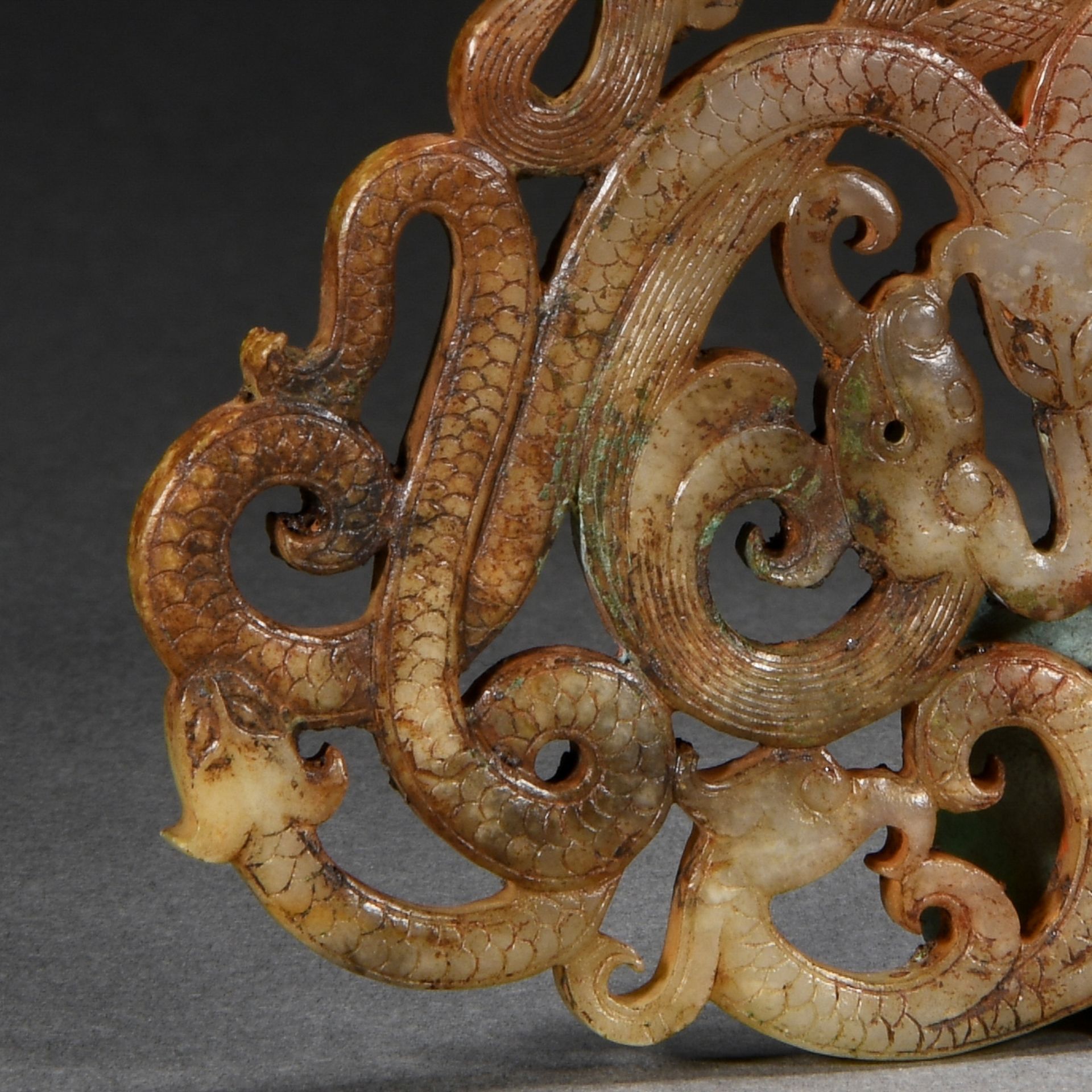 A Chinese Reticulated Jade Ornament - Image 7 of 9