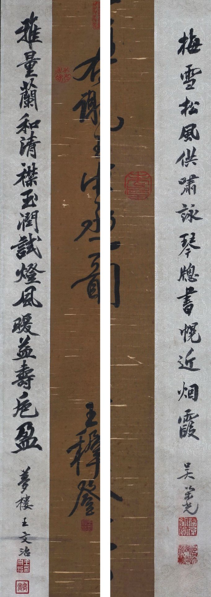 A Chinese Scroll Calligraphy Signed Wang Xideng - Bild 7 aus 9