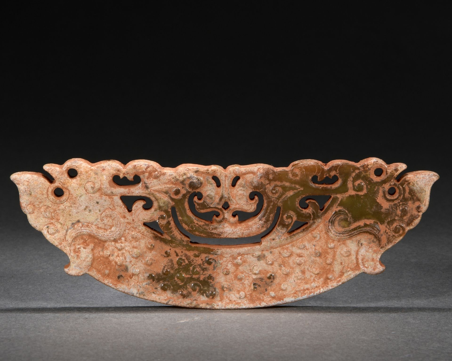 A Chinese Carved Jade Ornament Huang