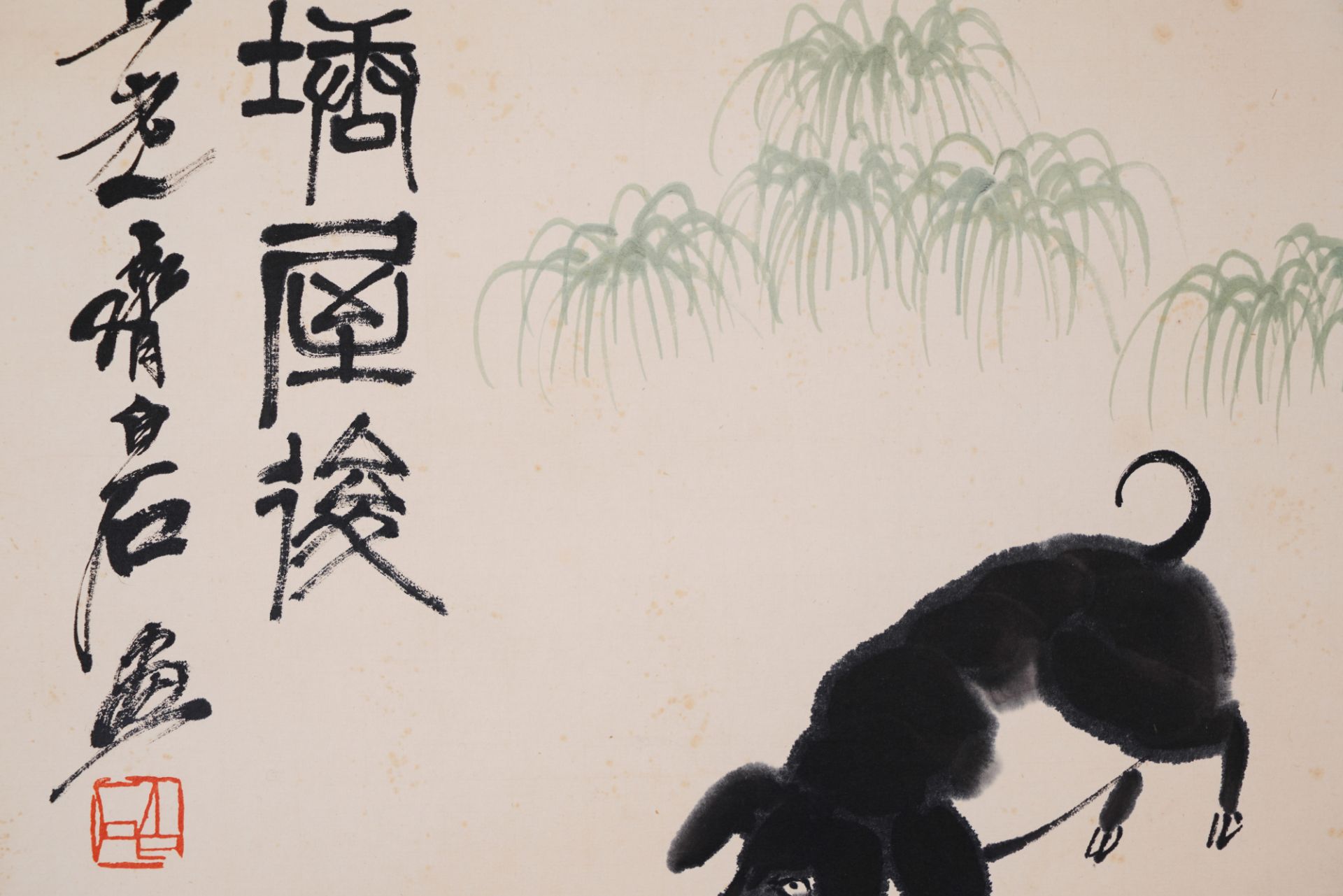 A Chinese Scroll Painting Signed Qi Baishi - Bild 3 aus 9