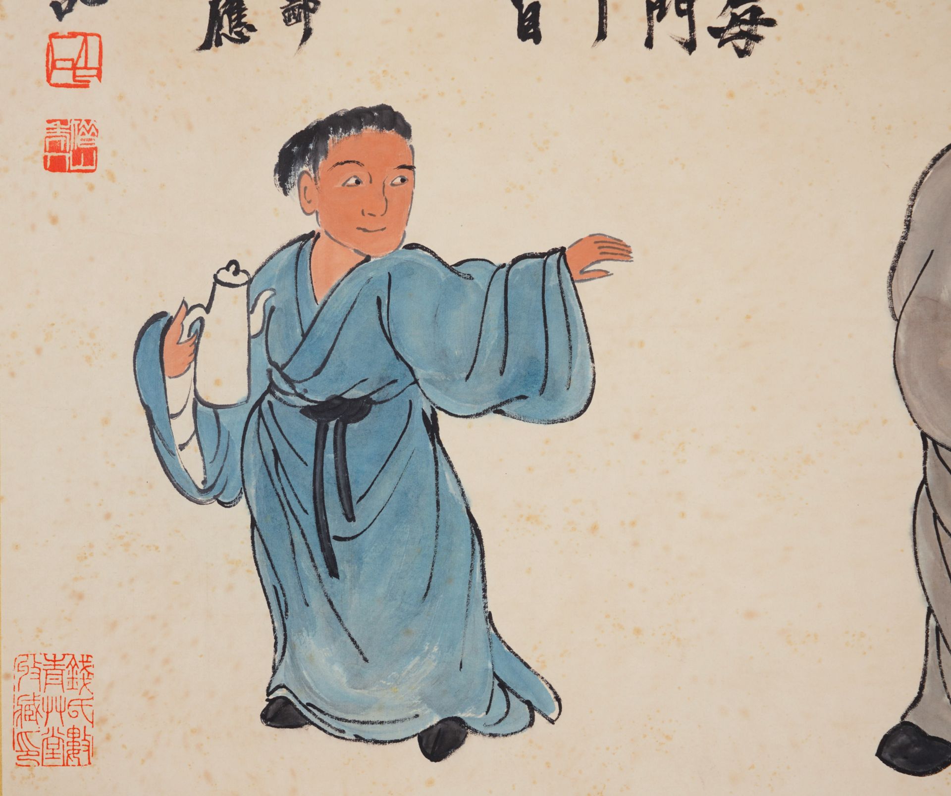 A Chinese Painting Signed Qi Baishi on Paper Album - Bild 5 aus 6