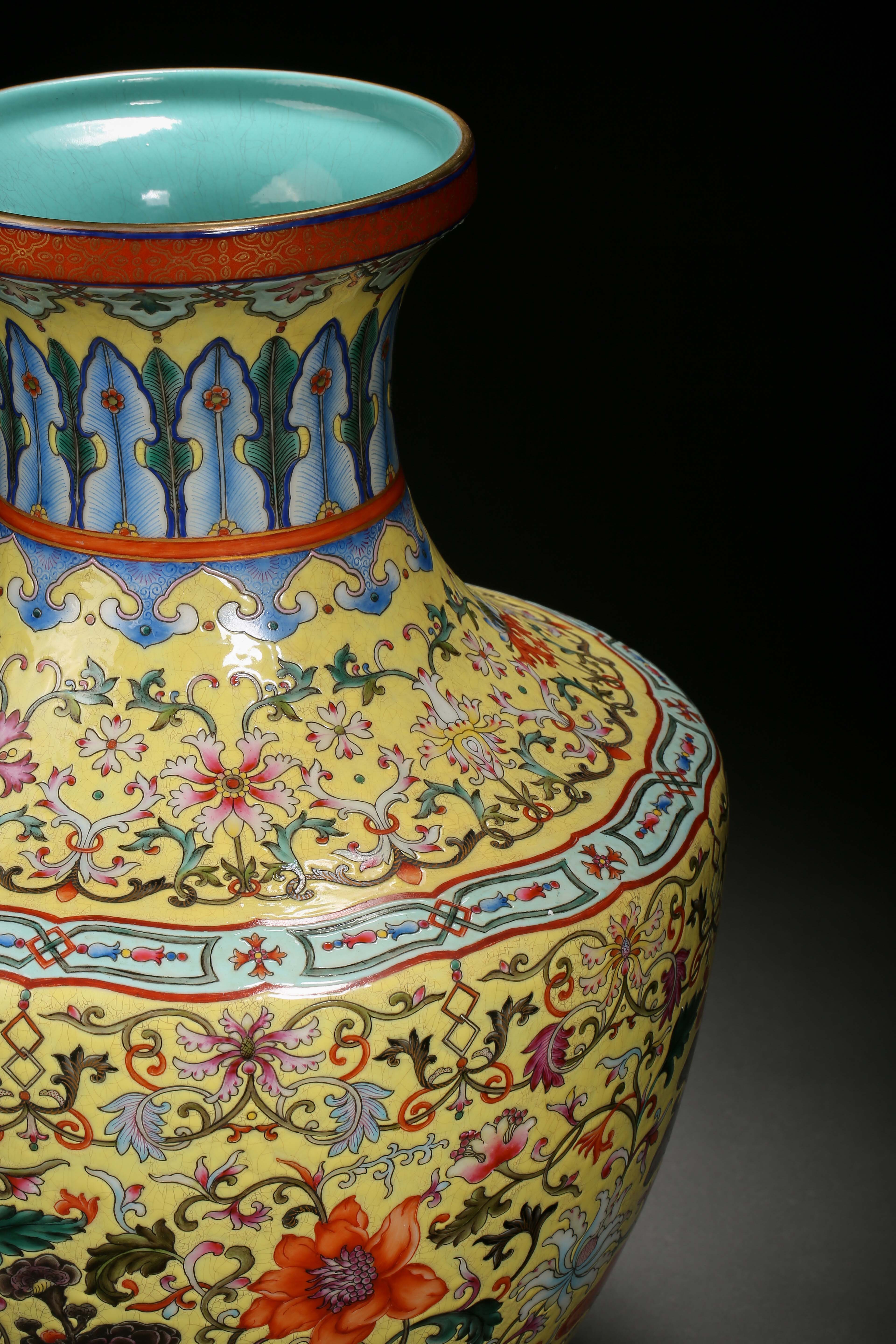 A Chinese Yellow Ground Falangcai and Gilt Zun Vase - Image 5 of 10