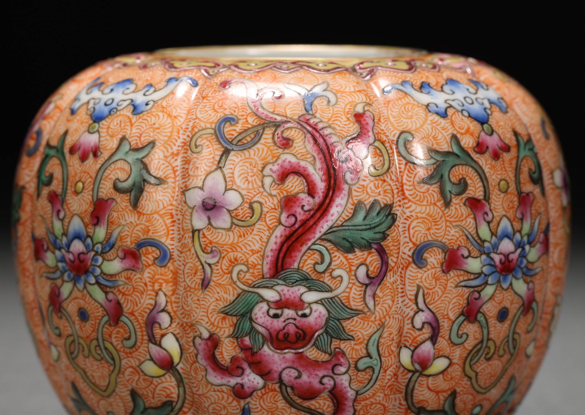 A Chinese Famille Rose and Gilt Chilong Jar - Image 3 of 7