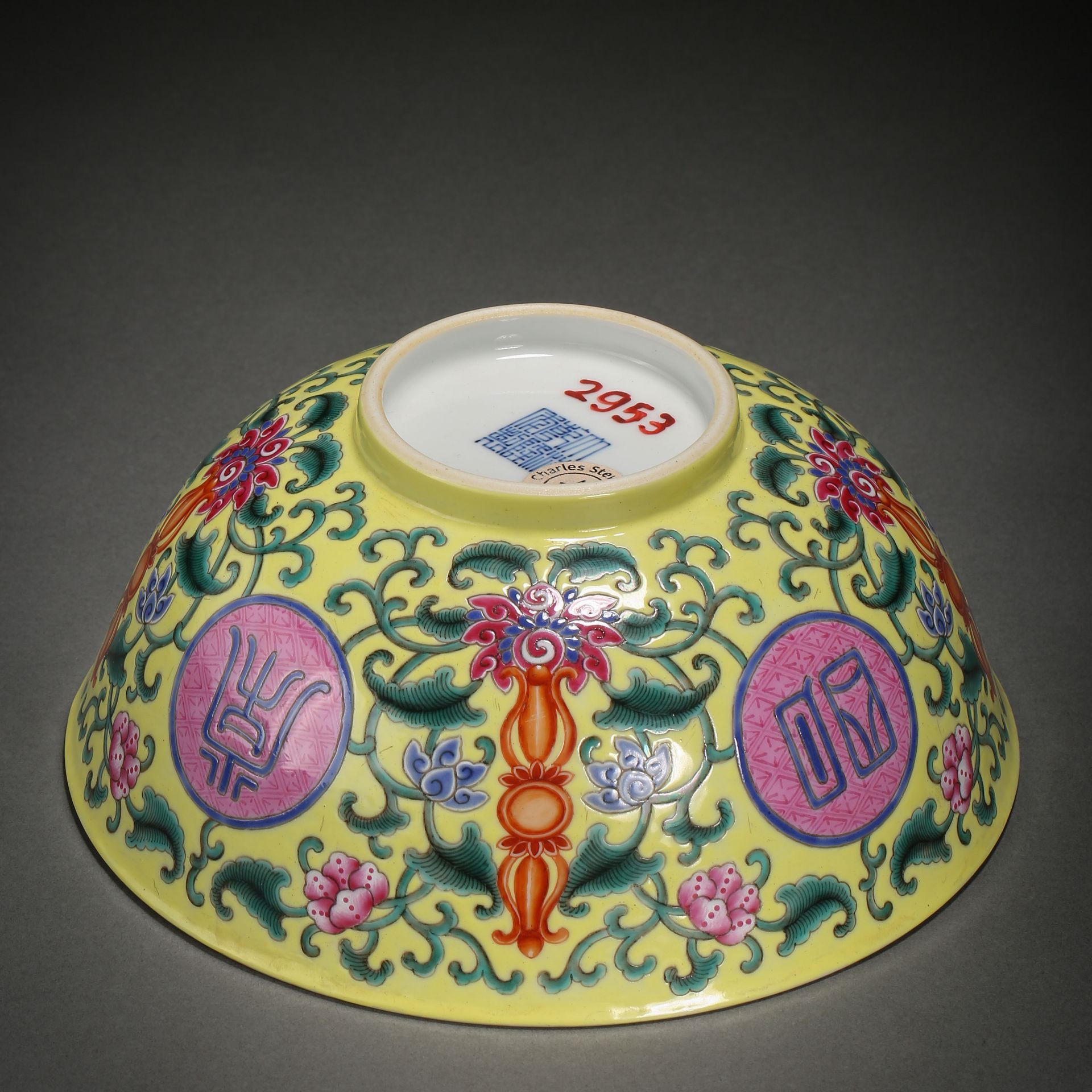 A Chinese Famille Rose Medallion Bowl - Bild 7 aus 8