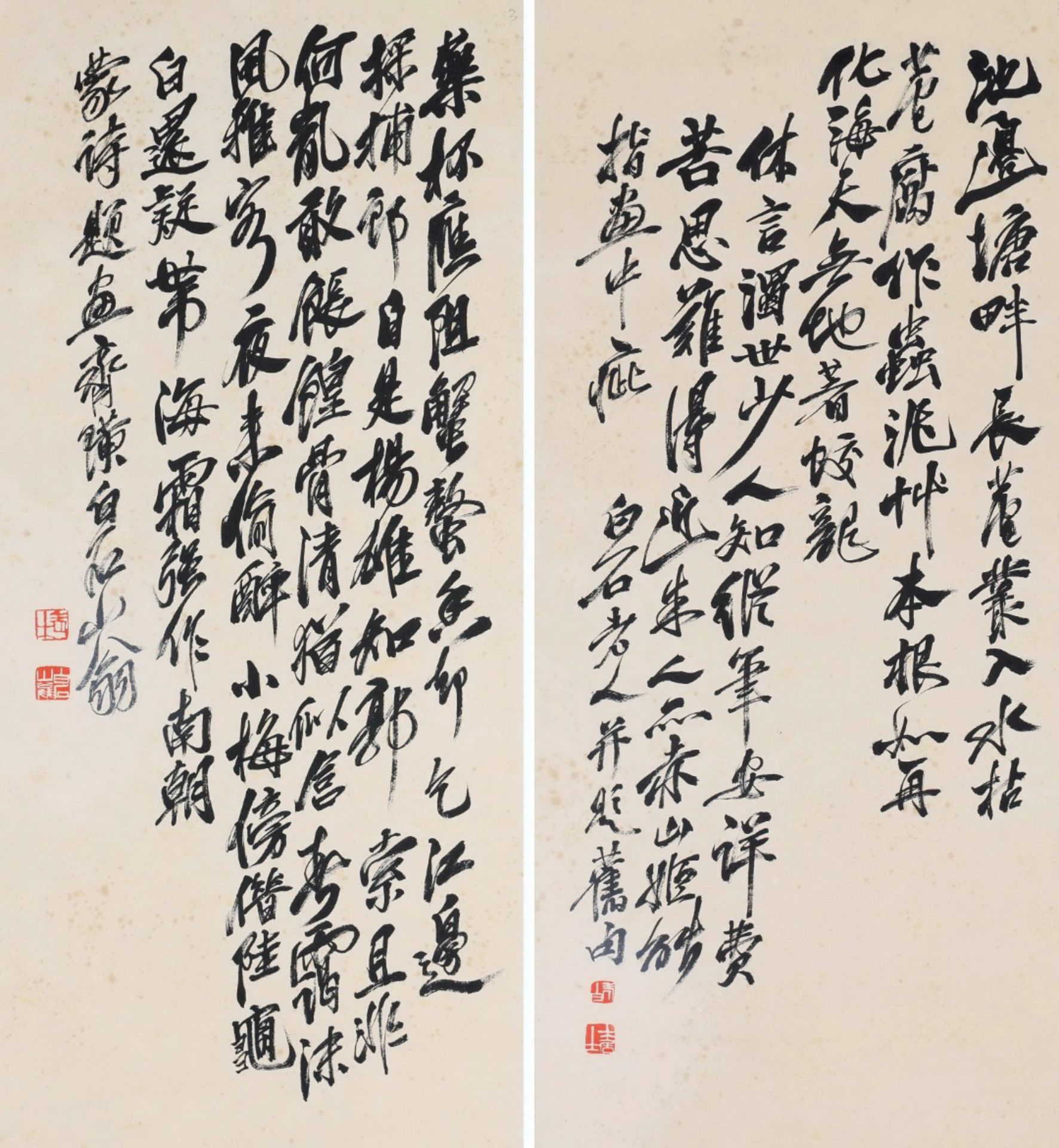 Four Pages of Chinese Scroll Painting Signed Qi Baishi - Bild 7 aus 9