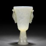 A Chinese Carved White Jade Wine Cup