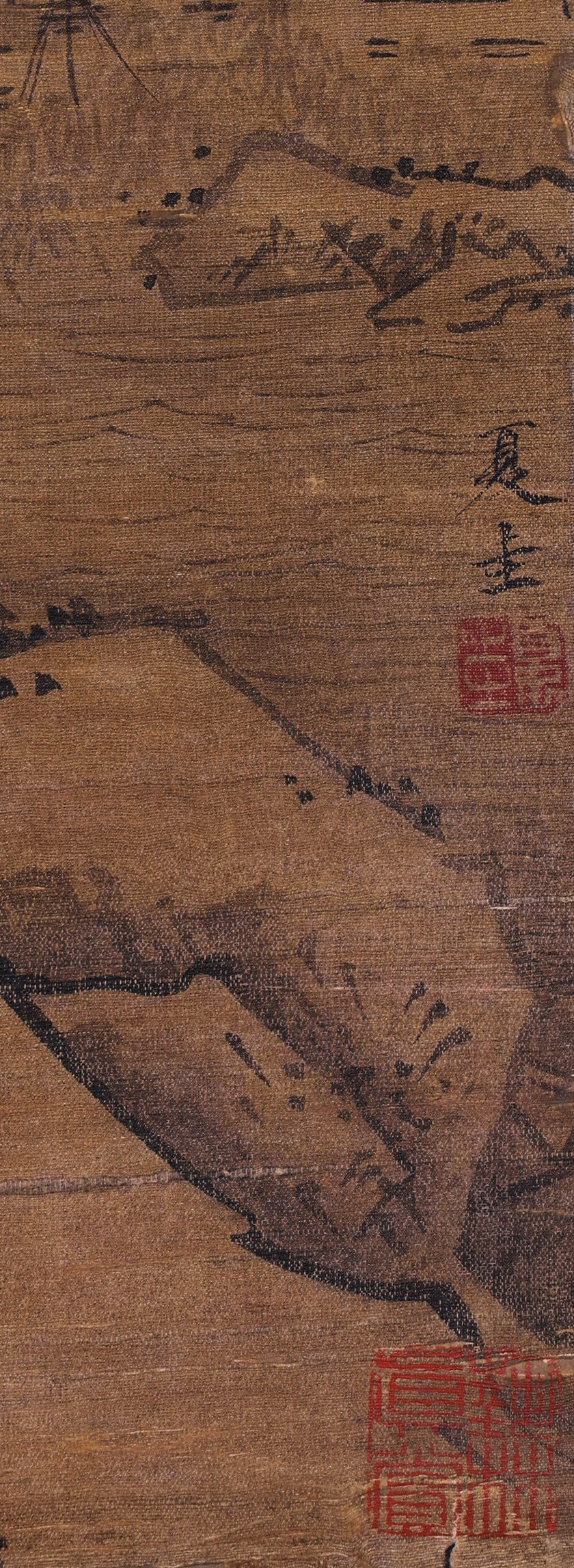 A Chinese Scroll Painting Signed Xia Gui - Image 7 of 9