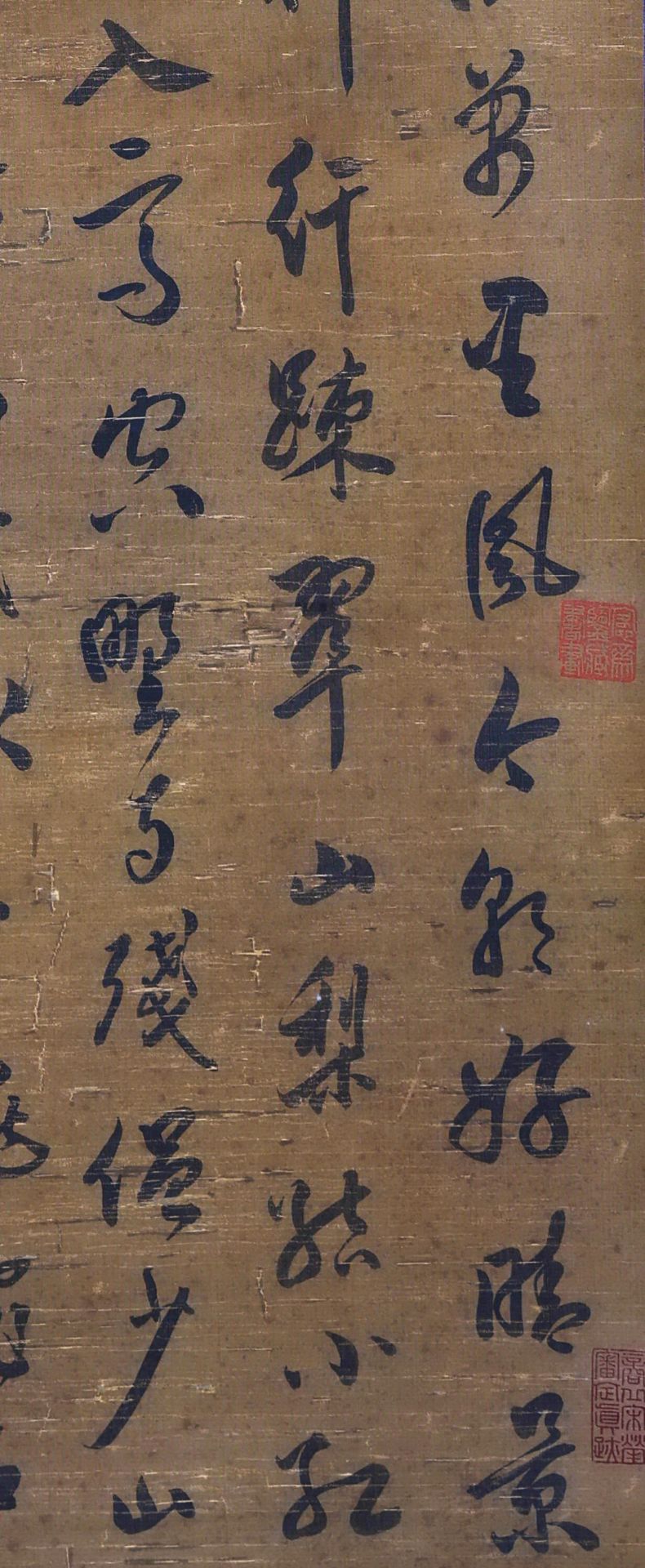 A Chinese Scroll Calligraphy Signed Tang Yin - Bild 3 aus 8