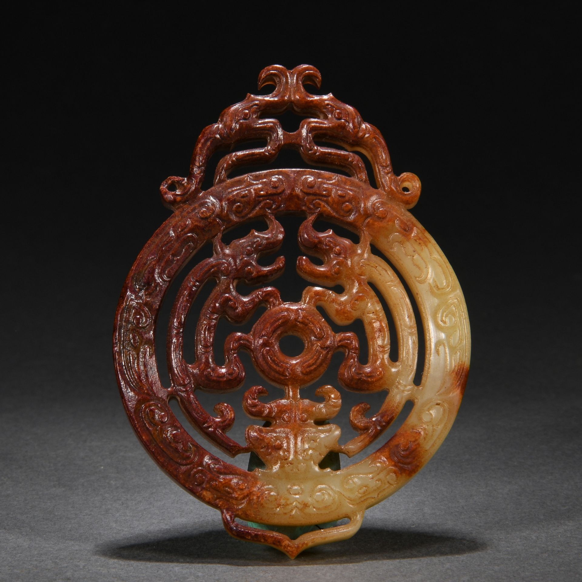 A Chinese Carved Jade Ornament