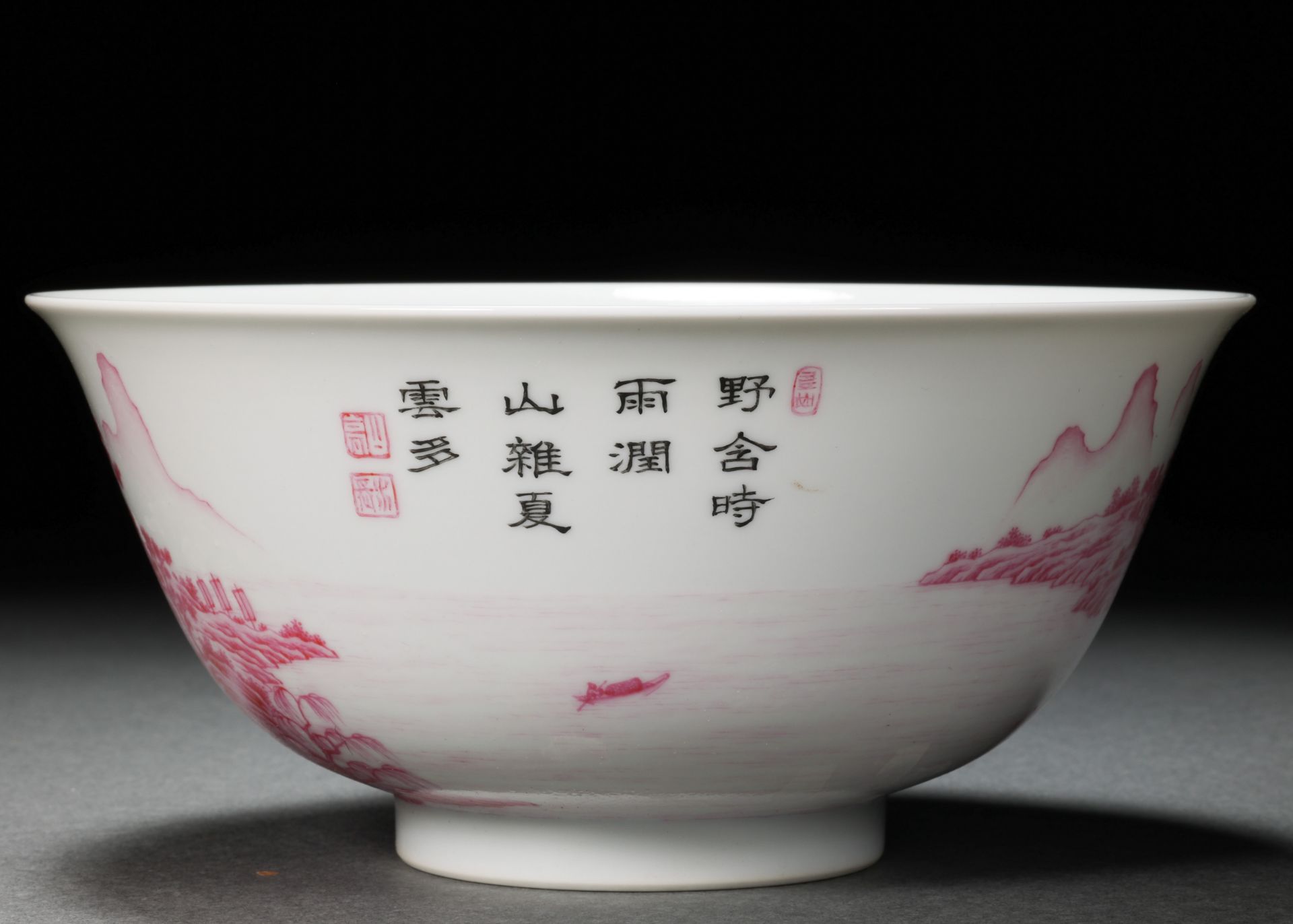 A Chinese Pink Enamel Landscape Bowl - Image 2 of 10