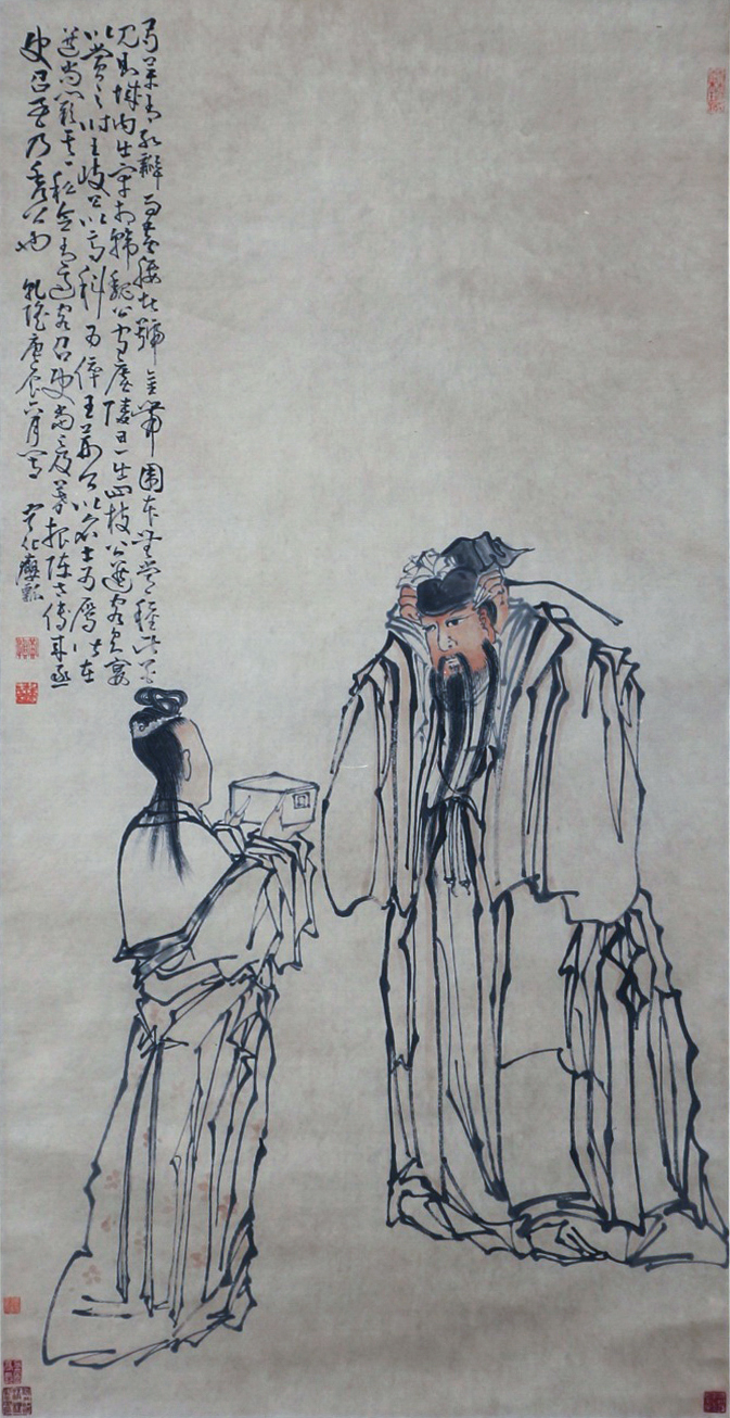 A Chinese Scroll Painting Signed Huang Shen