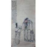 A Chinese Scroll Painting Signed Huang Shen