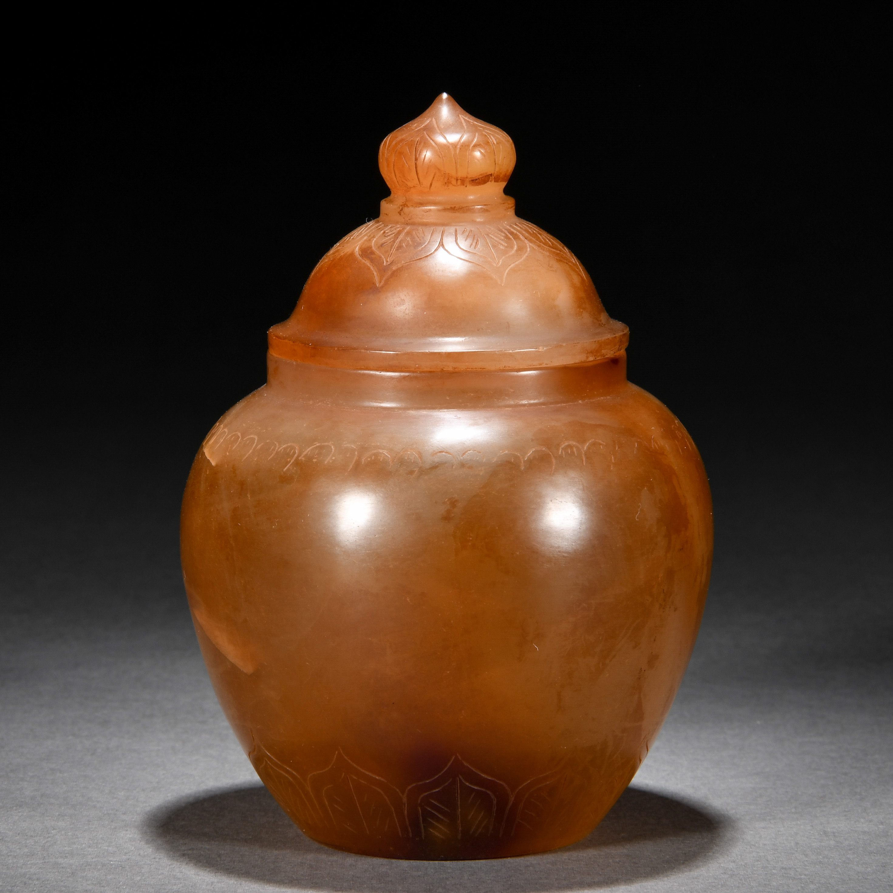 A Chinese Carved Agate Jar with Cover - Image 2 of 8