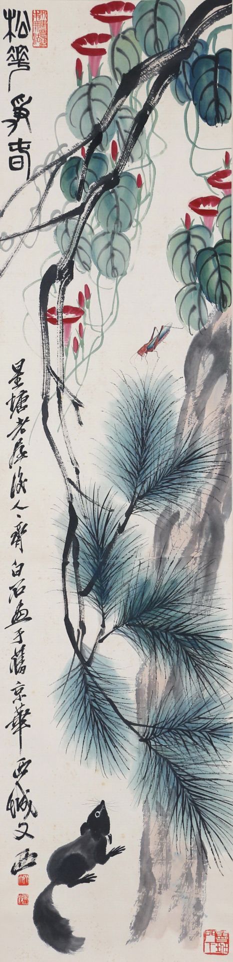 Four Pages of Chinese Scroll Painting Signed Qi Baishi - Bild 5 aus 10