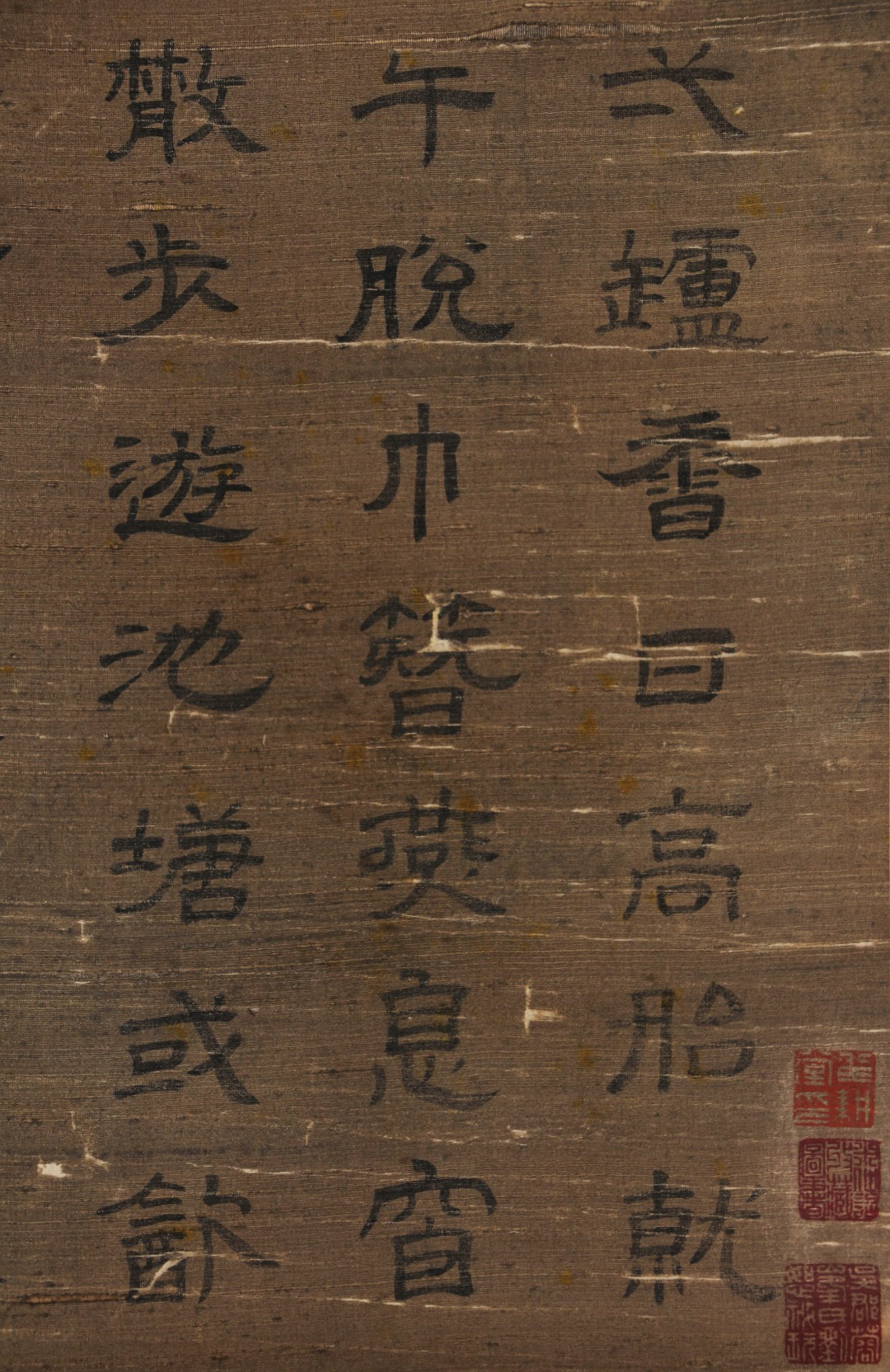 A Chinese Scroll Painting Signed Wang Shimin - Image 4 of 9