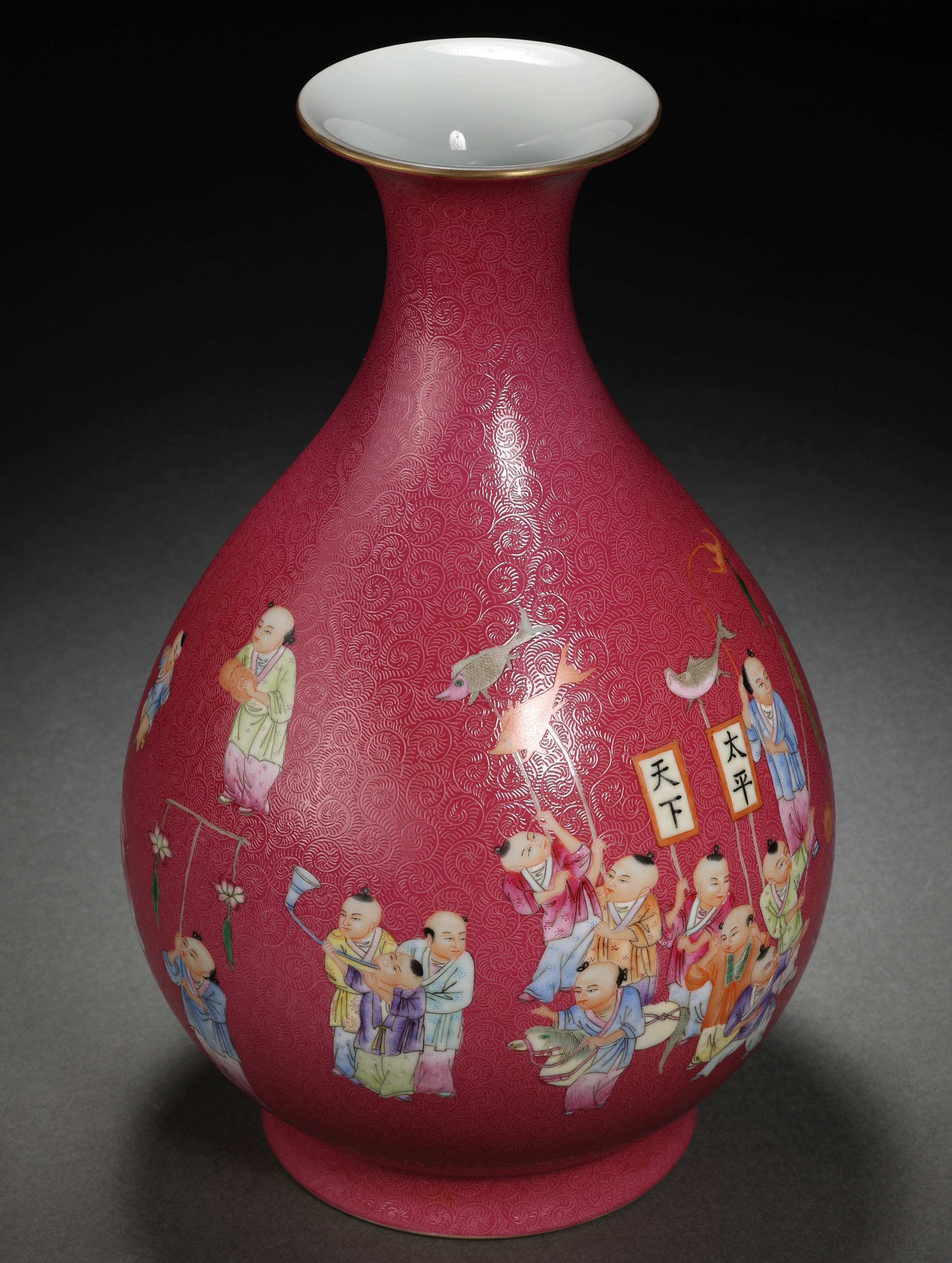 A Chinese Famille Rose Kids at Play Vase Yuhuchunping - Image 9 of 12