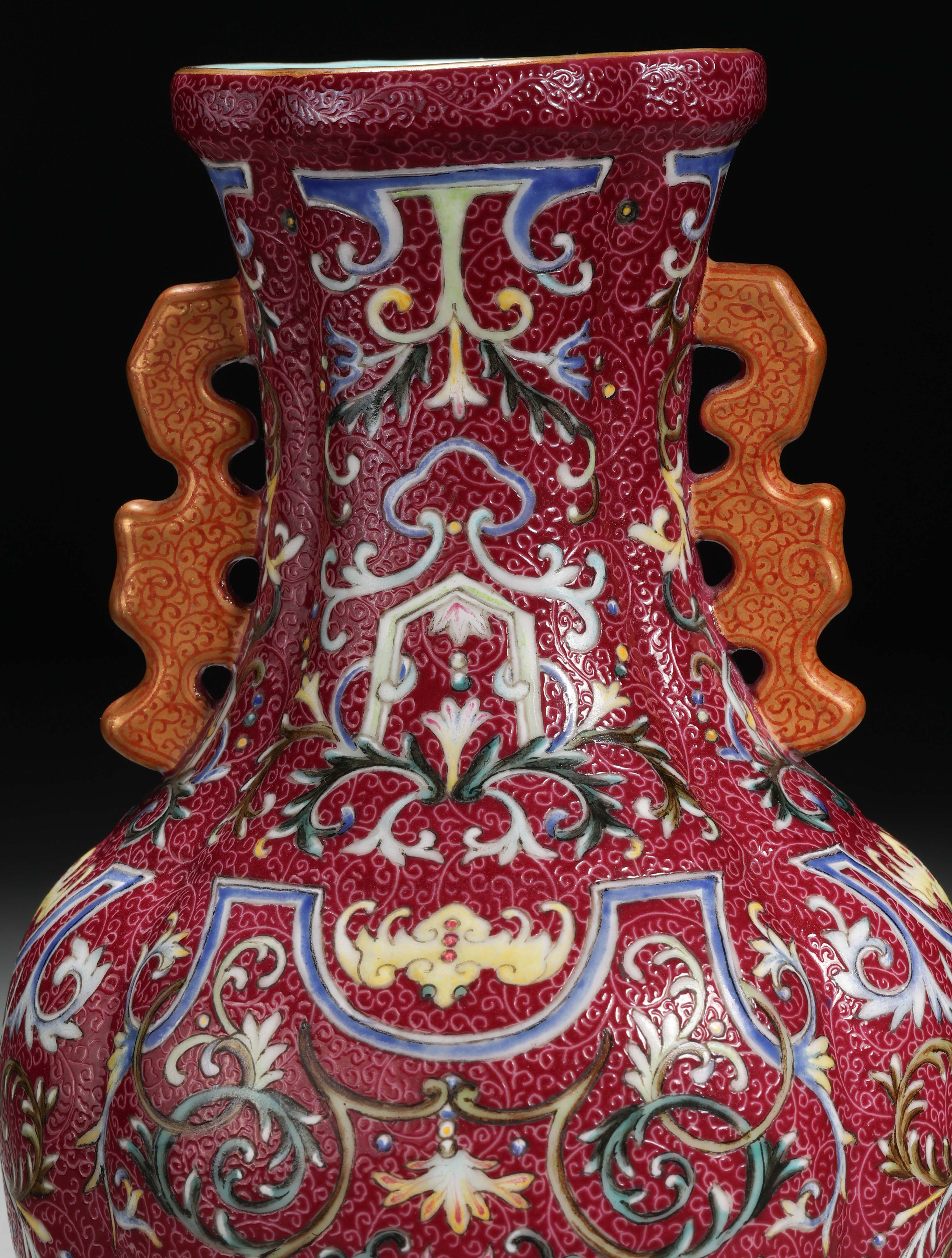 A Chinese Famille Rose and Gilt Vase - Image 2 of 11