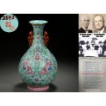 A Chinese Turquoise Ground and Famille Rose Chilong Vase