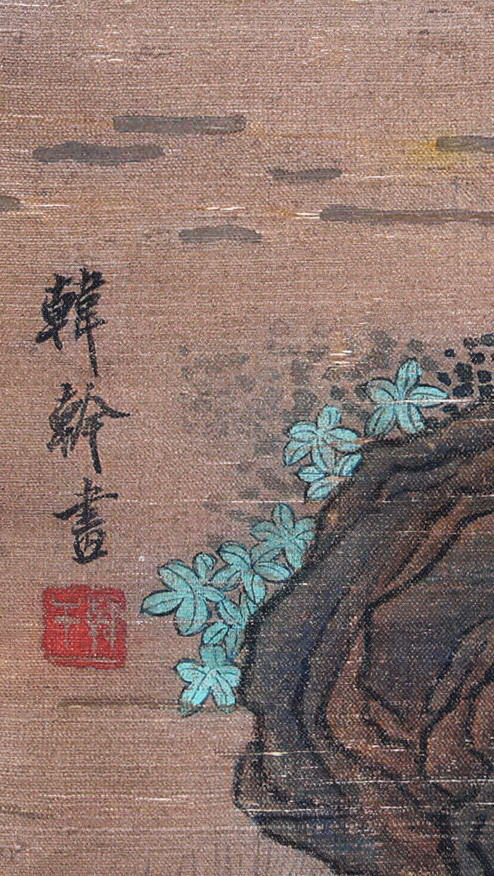 A Chinese Scroll Painting Signed Han Gan - Image 6 of 9