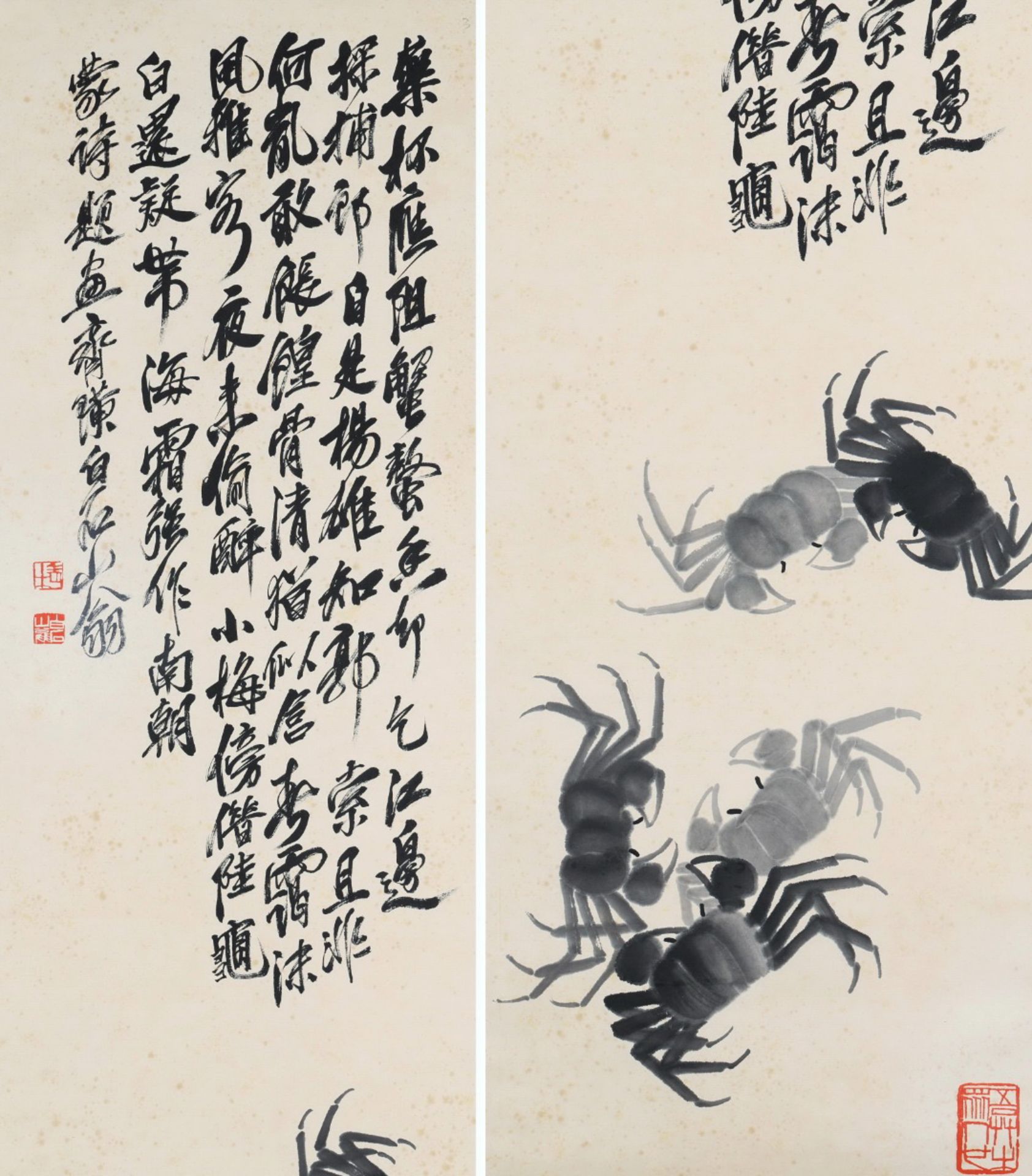 Four Pages of Chinese Scroll Painting Signed Qi Baishi - Bild 2 aus 9