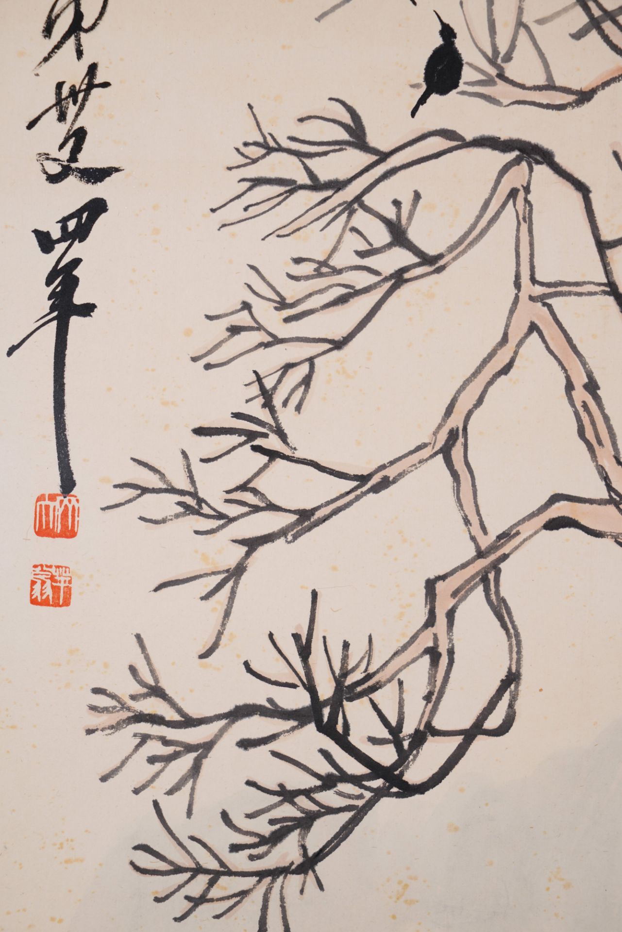 A Chinese Scroll Painting Signed Qi Baishi - Bild 6 aus 10