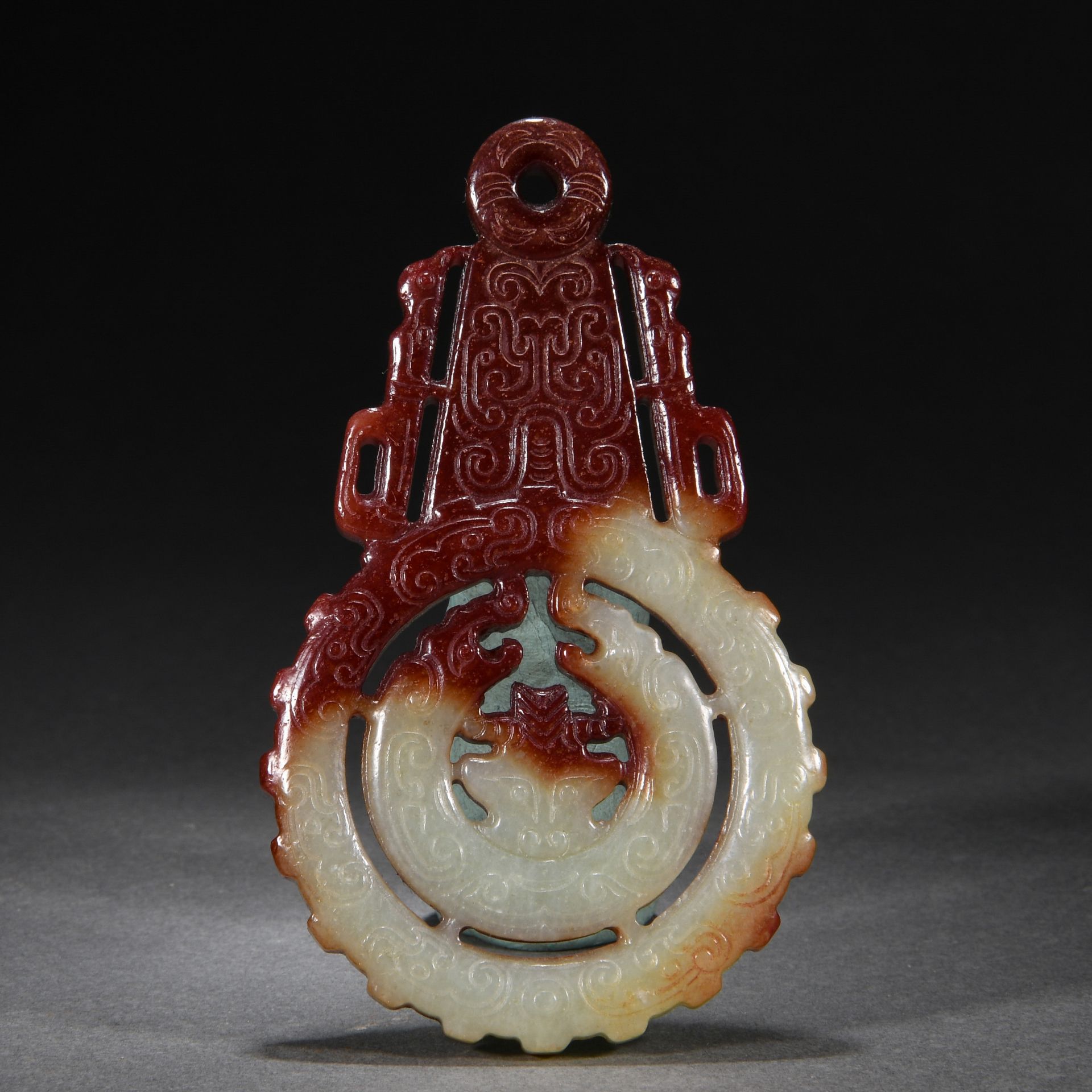 A Chinese Carved Jade Ornament